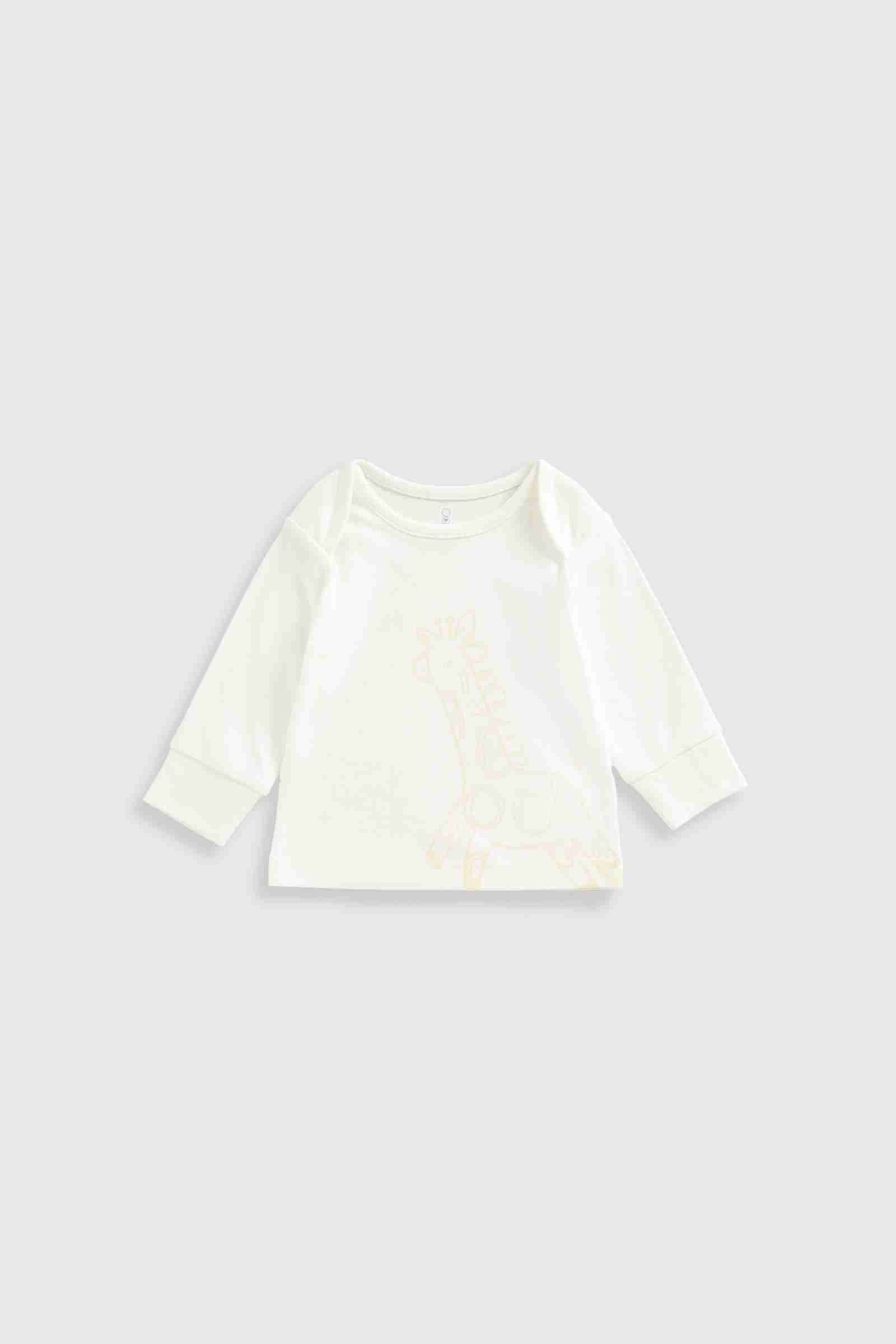 Mothercare Essentials Unisex Safari Animals 100% Cotton Long - Sleeves Baby Pyjama Set - Pack of 2 - White