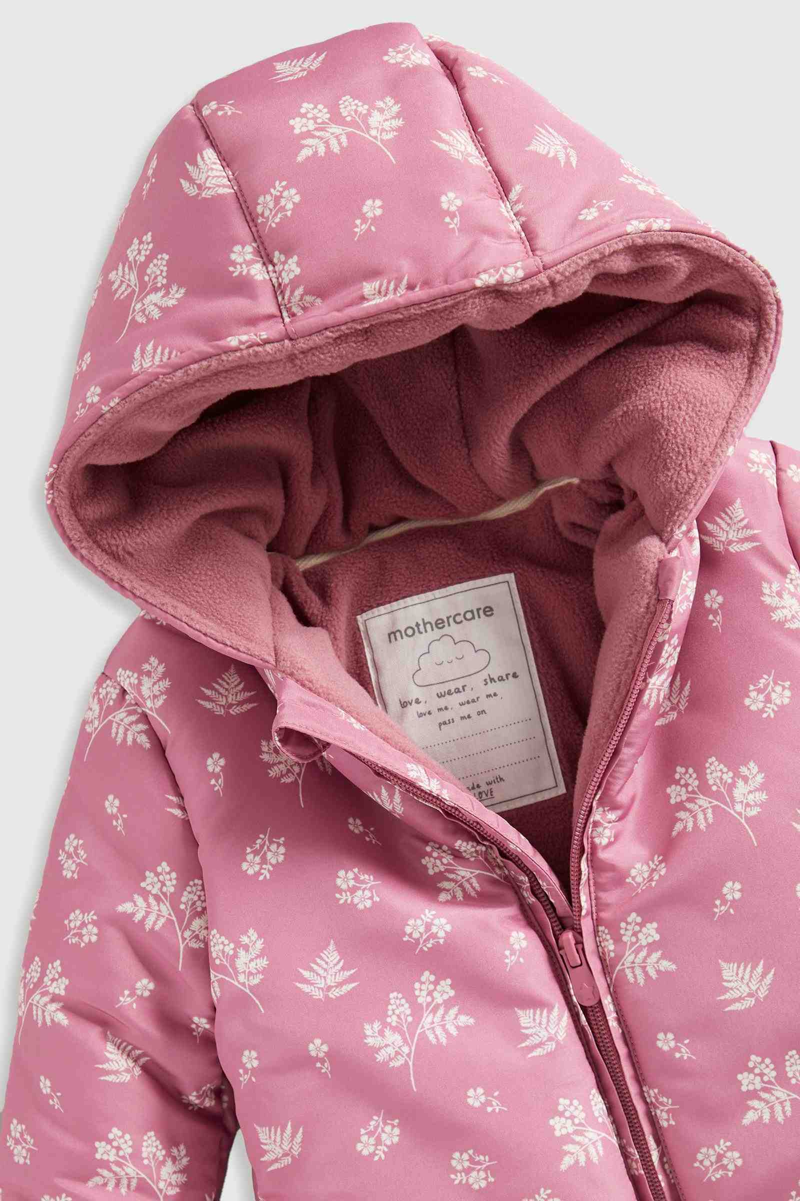 https://cdn.fynd.com/v2/falling-surf-7c8bb8/fyprod/wrkr/products/pictures/item/free/original/mothercare/IF210/2/LmpqPk64xy-410401580001_3.jpeg