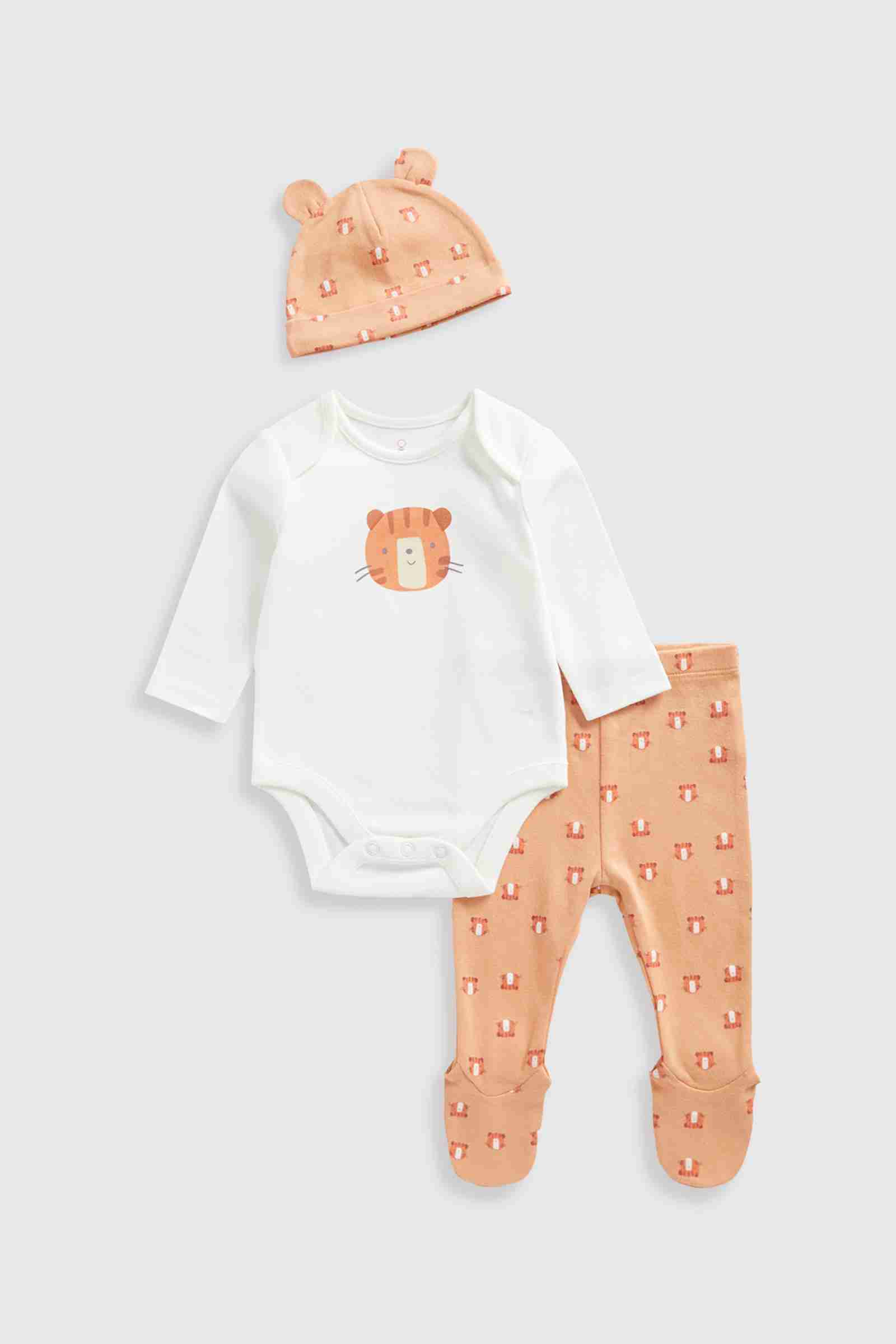 Mothercare Essentials Boys Tiger 100% Cotton Gift Set - Orange