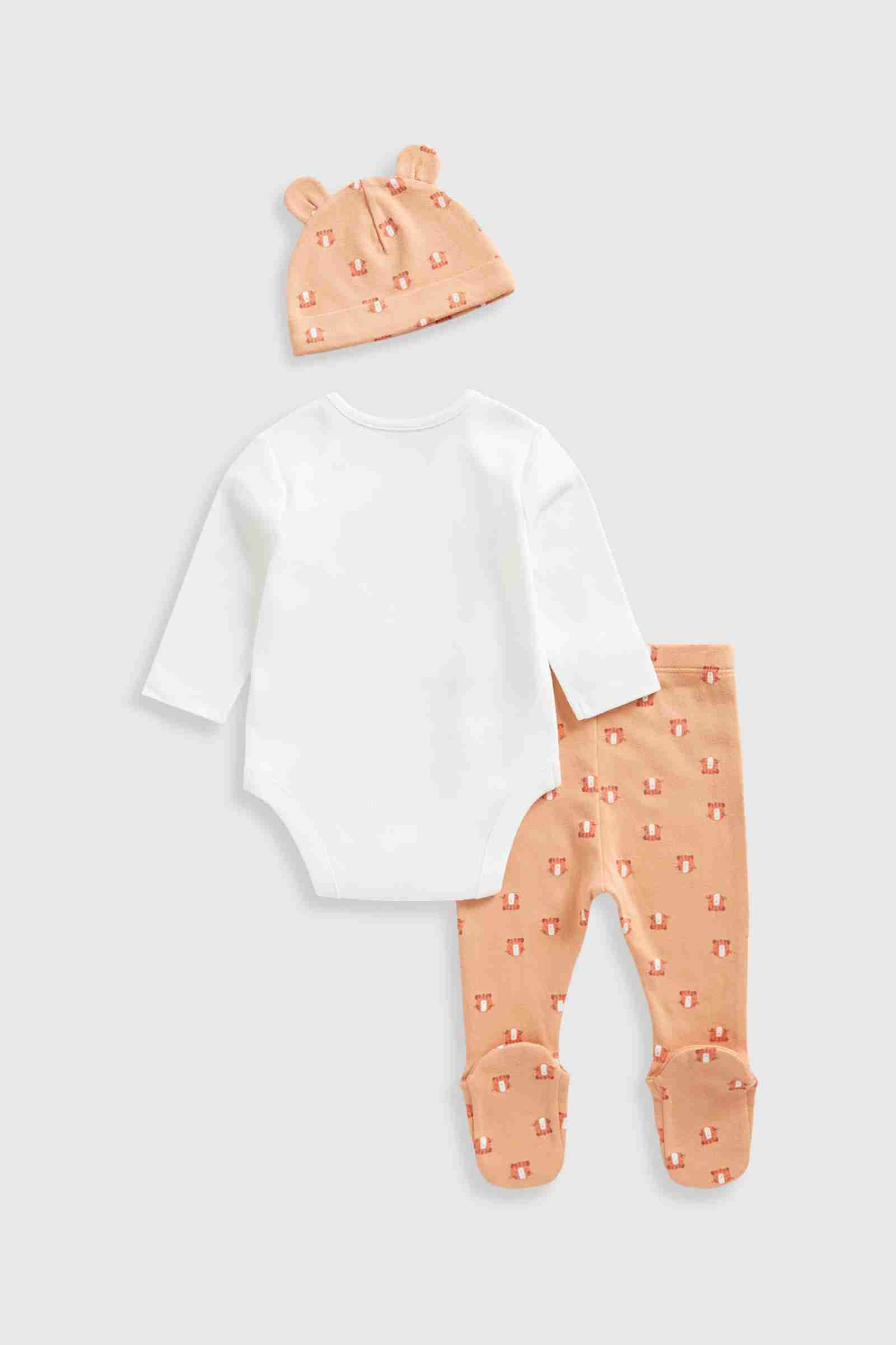 Mothercare Essentials Boys Tiger 100% Cotton Gift Set - Orange