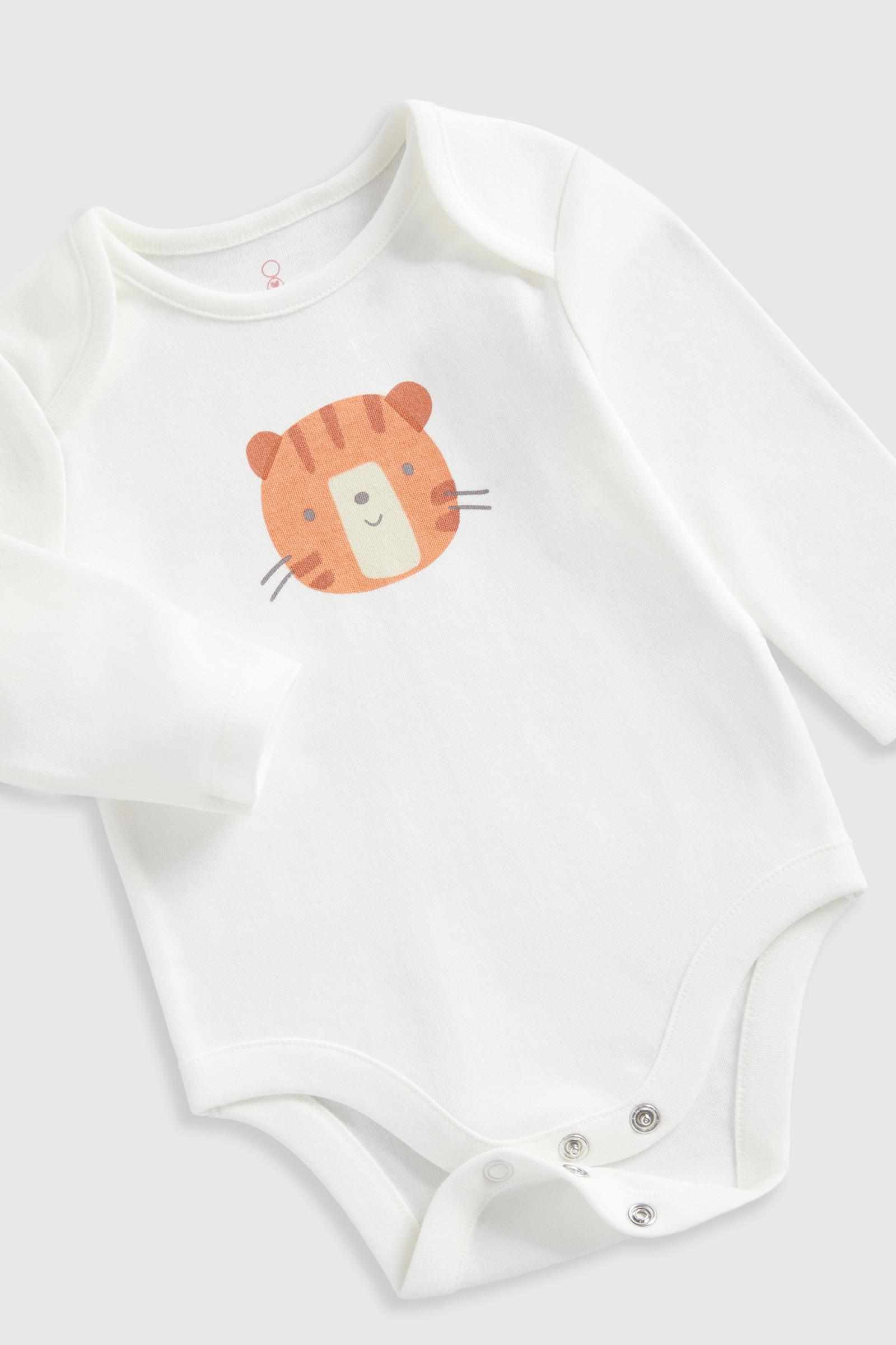 Mothercare Essentials Boys Tiger 100% Cotton Gift Set - Orange