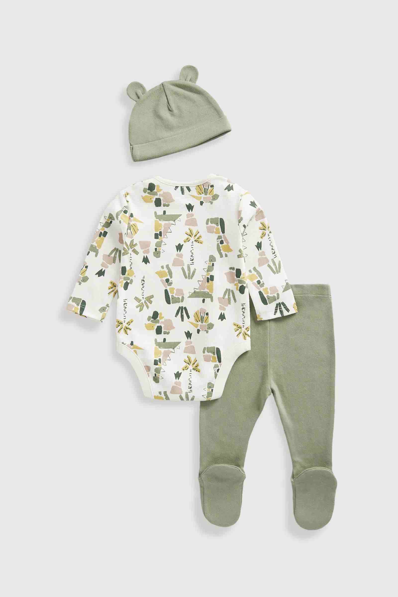 Mothercare Essentials Boys Dinosaur 100% Cotton Gift Set - Khaki