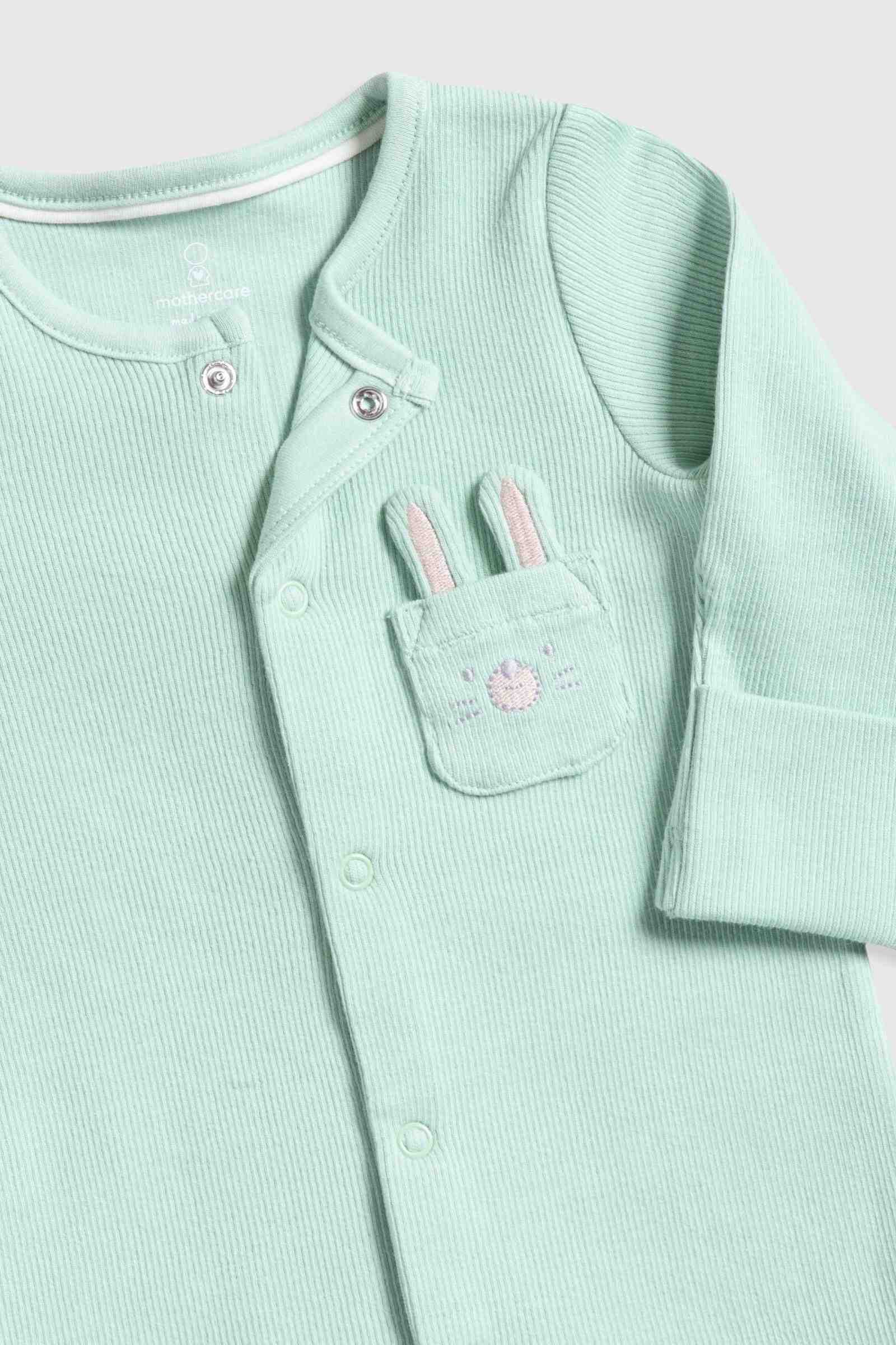 Mothercare Unisex My First Woodland Long Sleeves Gift Set - Green