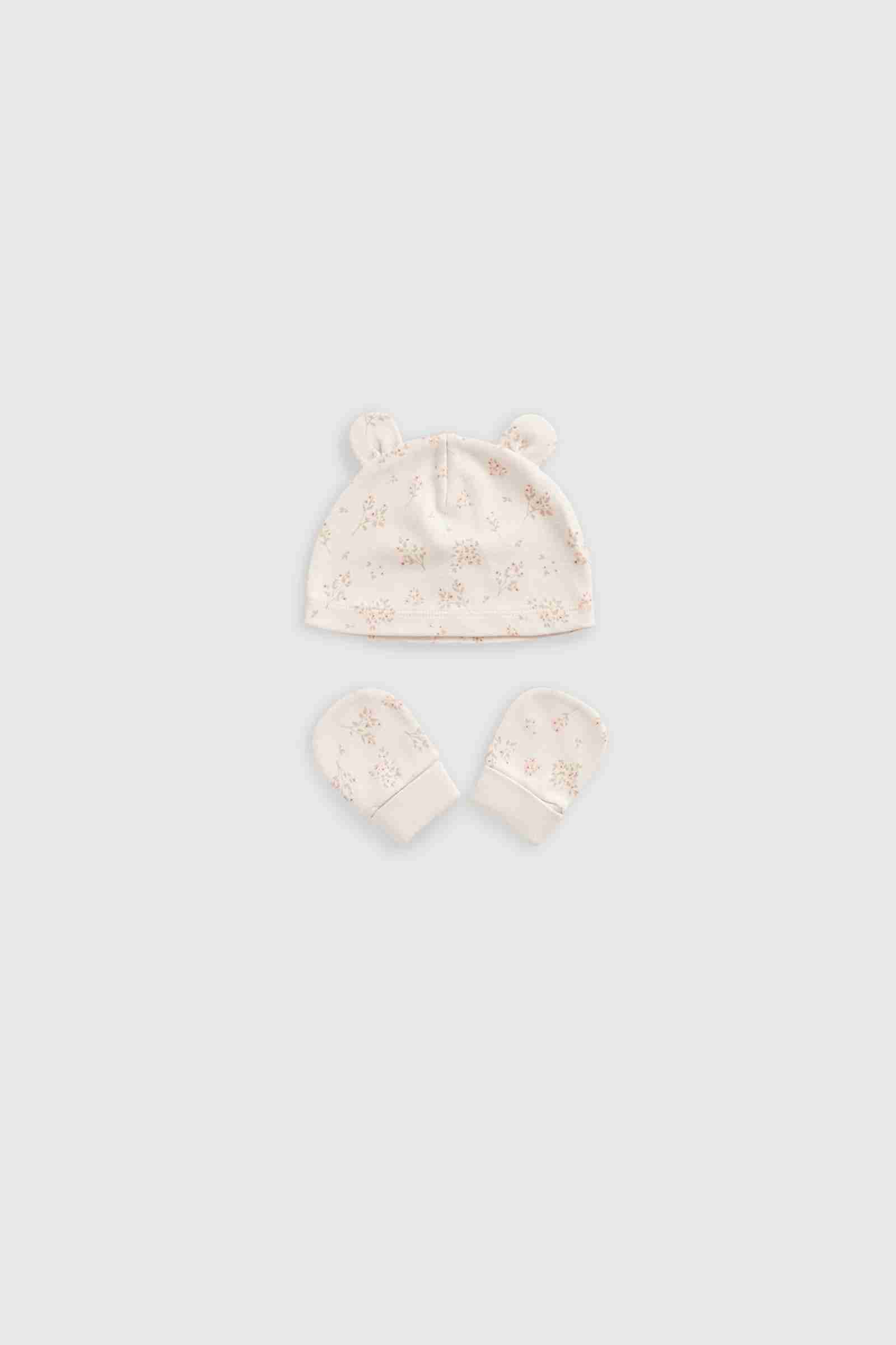 Mothercare Girls My First Classic Bunny 100% Cotton Gift Set - Pink