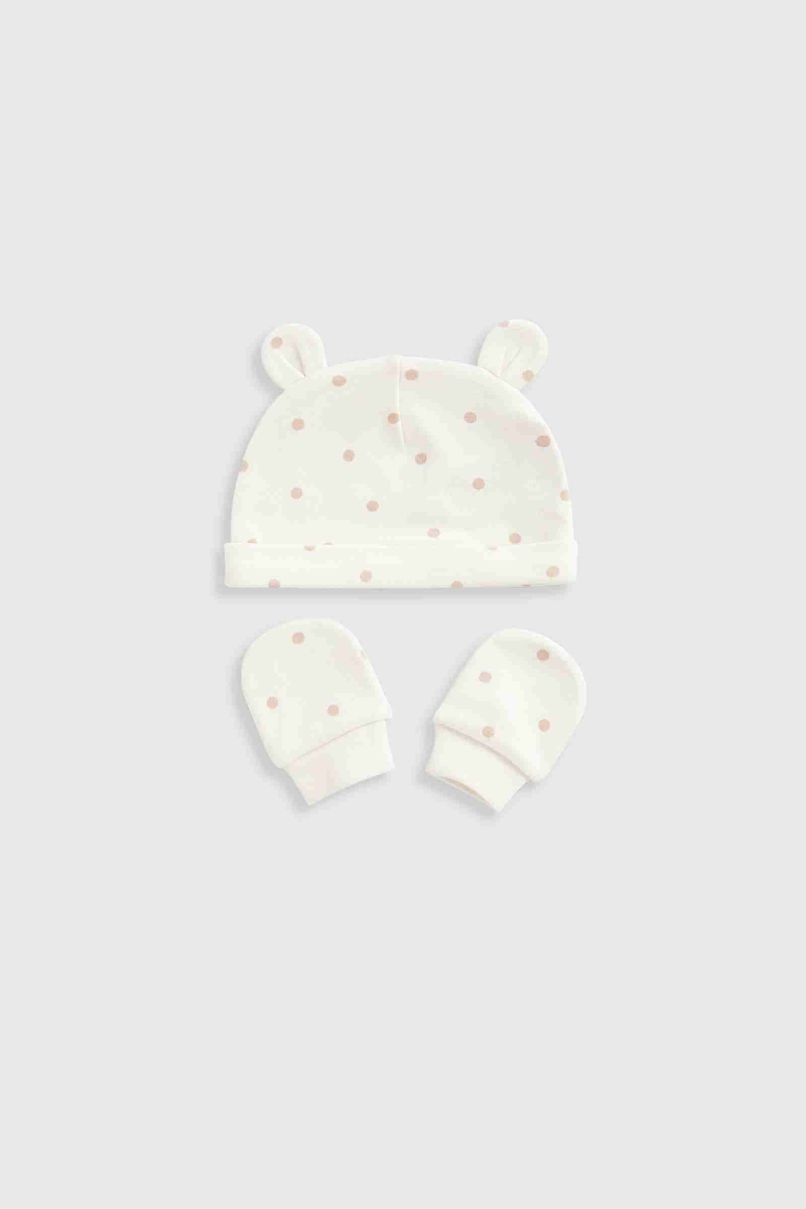 Mothercare Girls My First Contemporary 100% Cotton Gift Set - Pink