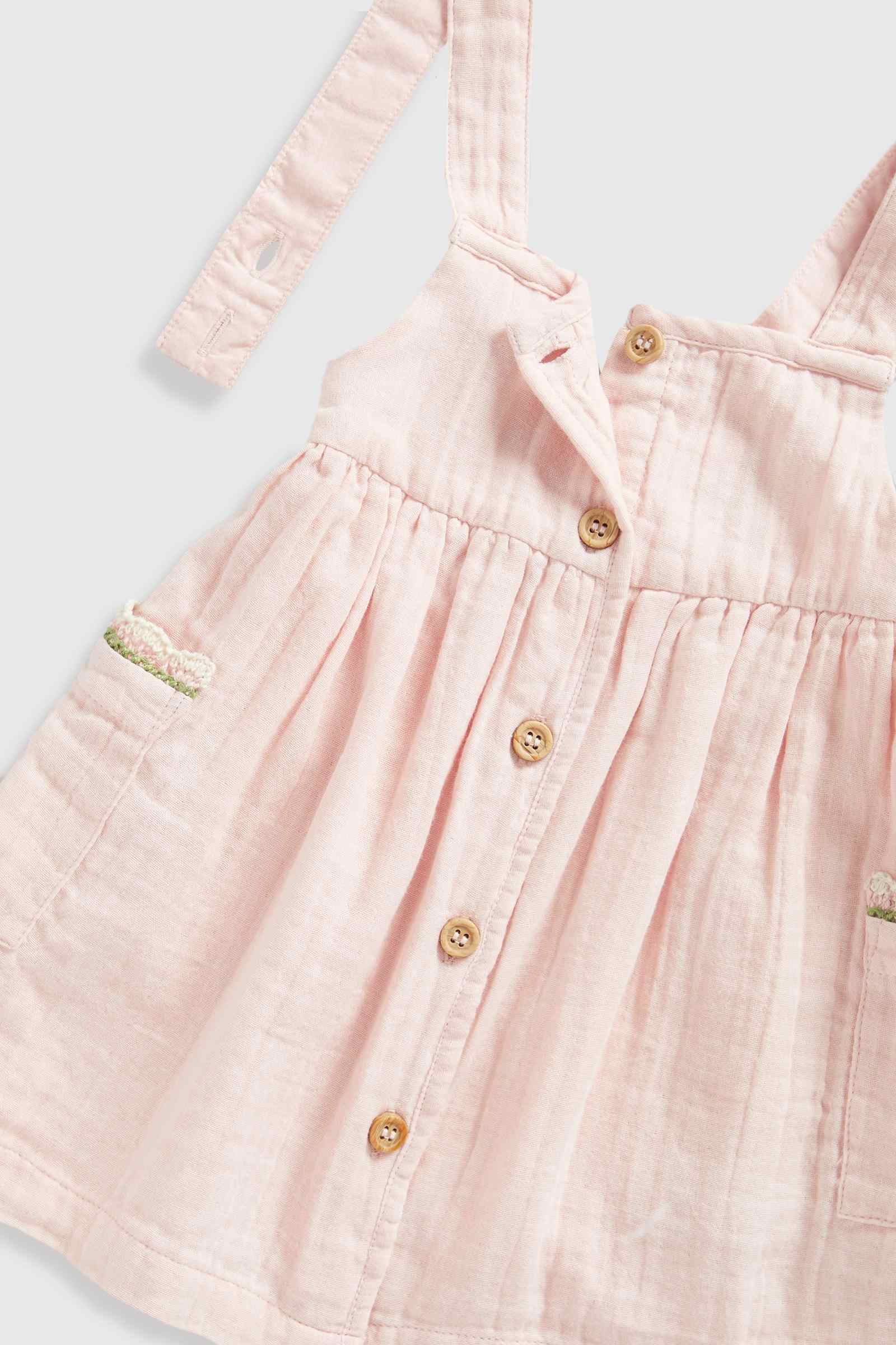 https://cdn.fynd.com/v2/falling-surf-7c8bb8/fyprod/wrkr/products/pictures/item/free/original/mothercare/JL473/3/v5wU7g48mX-410401535001_4.jpg