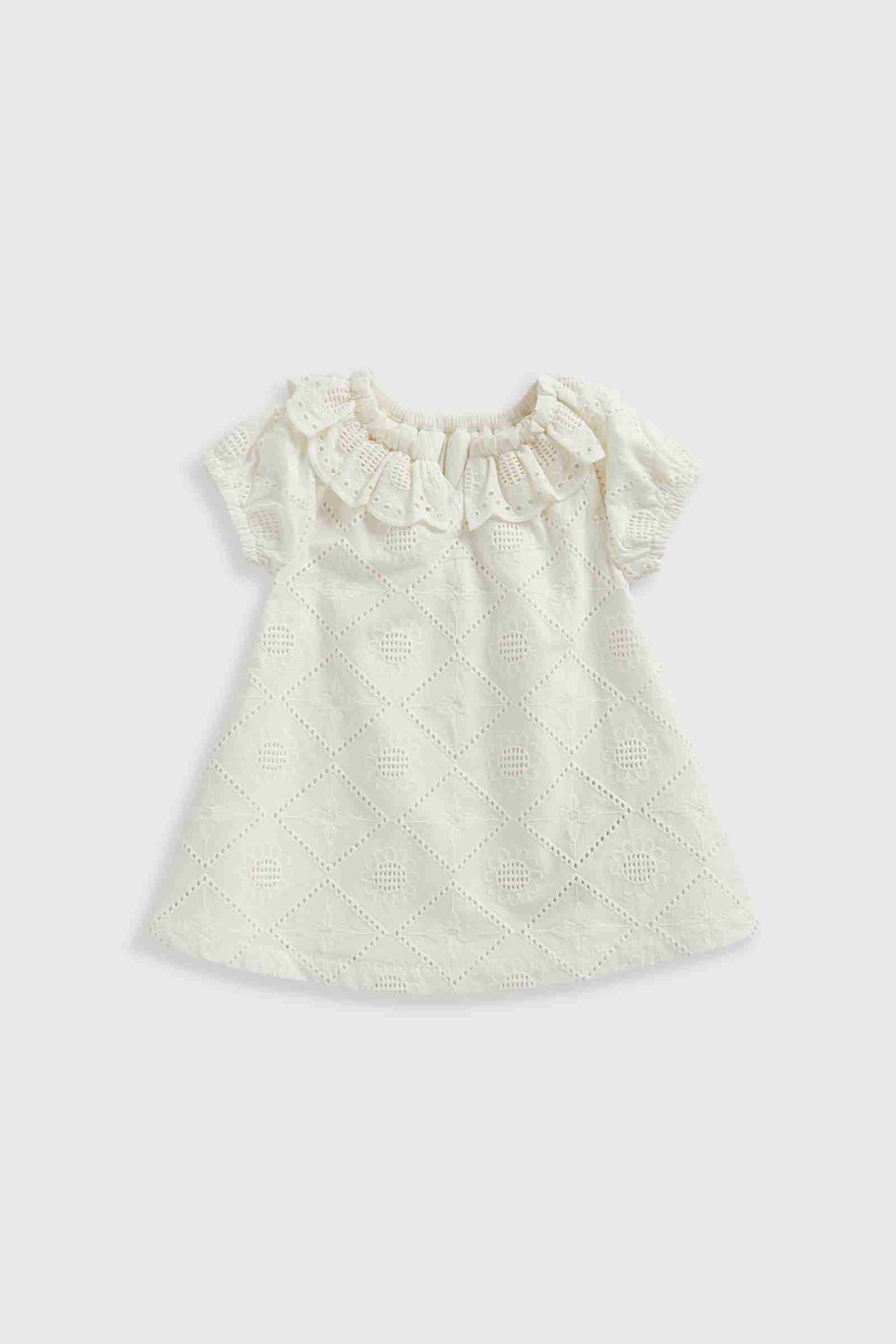 https://cdn.fynd.com/v2/falling-surf-7c8bb8/fyprod/wrkr/products/pictures/item/free/original/mothercare/JL481/0/bKlGslEwXO-410401539001_1.jpg
