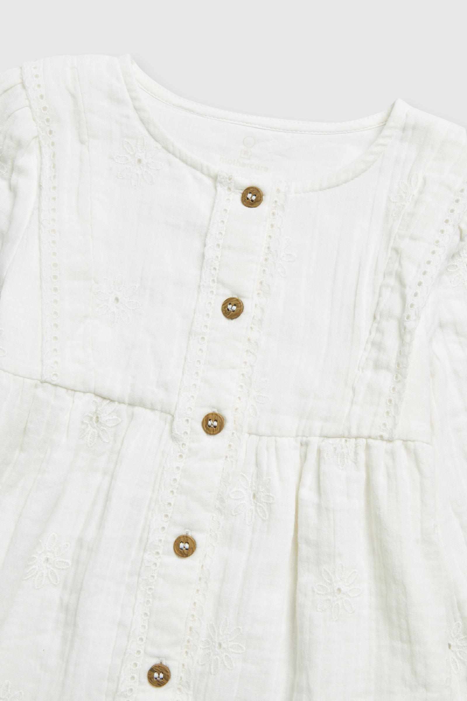 https://cdn.fynd.com/v2/falling-surf-7c8bb8/fyprod/wrkr/products/pictures/item/free/original/mothercare/JL597/2/_8iZTqExQr-410401564001_3.jpeg