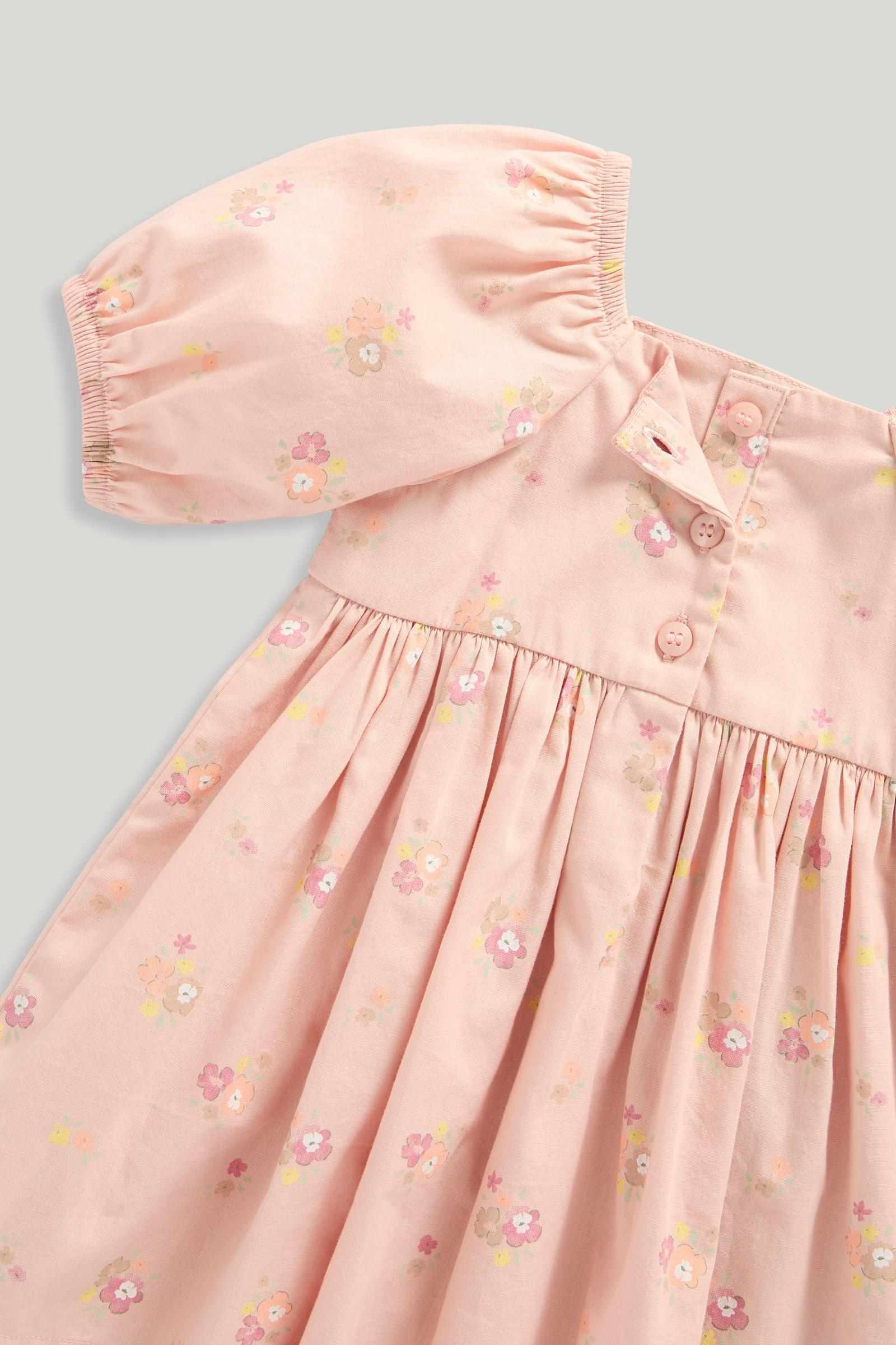https://cdn.fynd.com/v2/falling-surf-7c8bb8/fyprod/wrkr/products/pictures/item/free/original/mothercare/LK221/1/lcxlC_WtFj-410402348002_2.jpg
