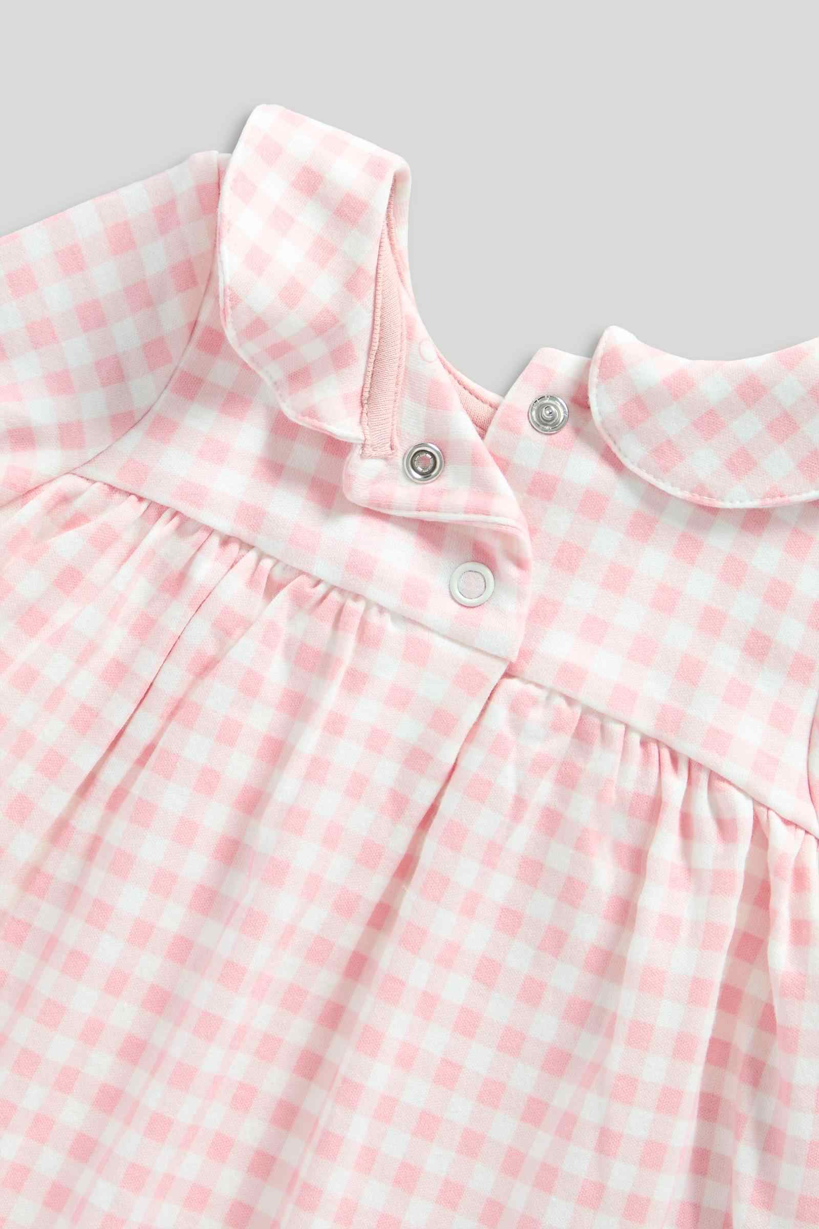 https://cdn.fynd.com/v2/falling-surf-7c8bb8/fyprod/wrkr/products/pictures/item/free/original/mothercare/LK372/2/PzfmX_eCl5-410402397003_3.jpg