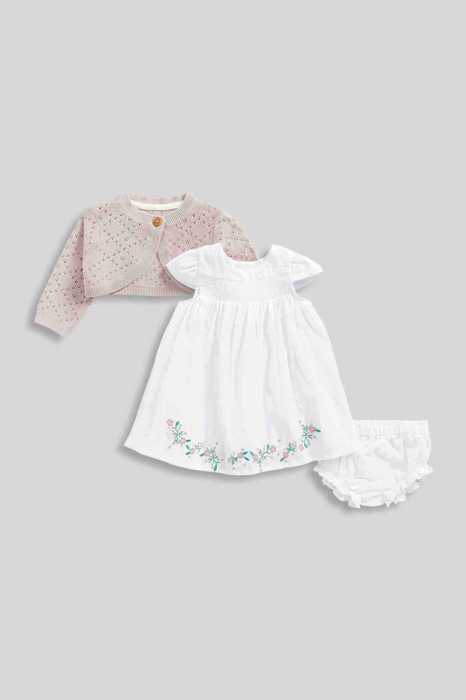 Mothercare Girls Spring Blossom 100% Cotton Dress, Cardigan and Knickers Gift Set - Cream