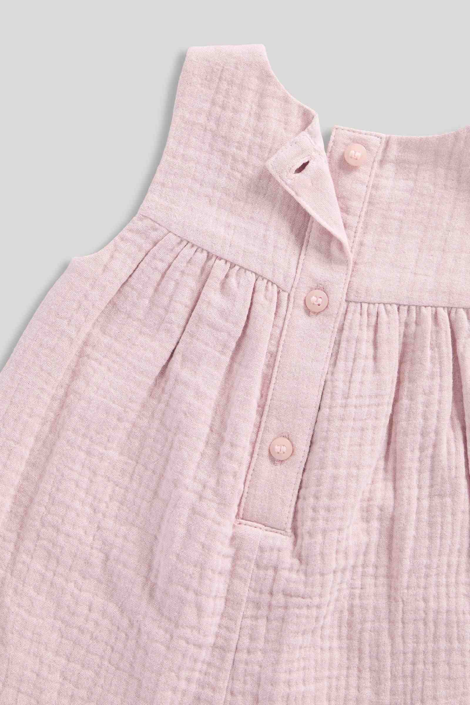 https://cdn.fynd.com/v2/falling-surf-7c8bb8/fyprod/wrkr/products/pictures/item/free/original/mothercare/LK394/3/iBSK2KVL5J-410402410003_4.jpg