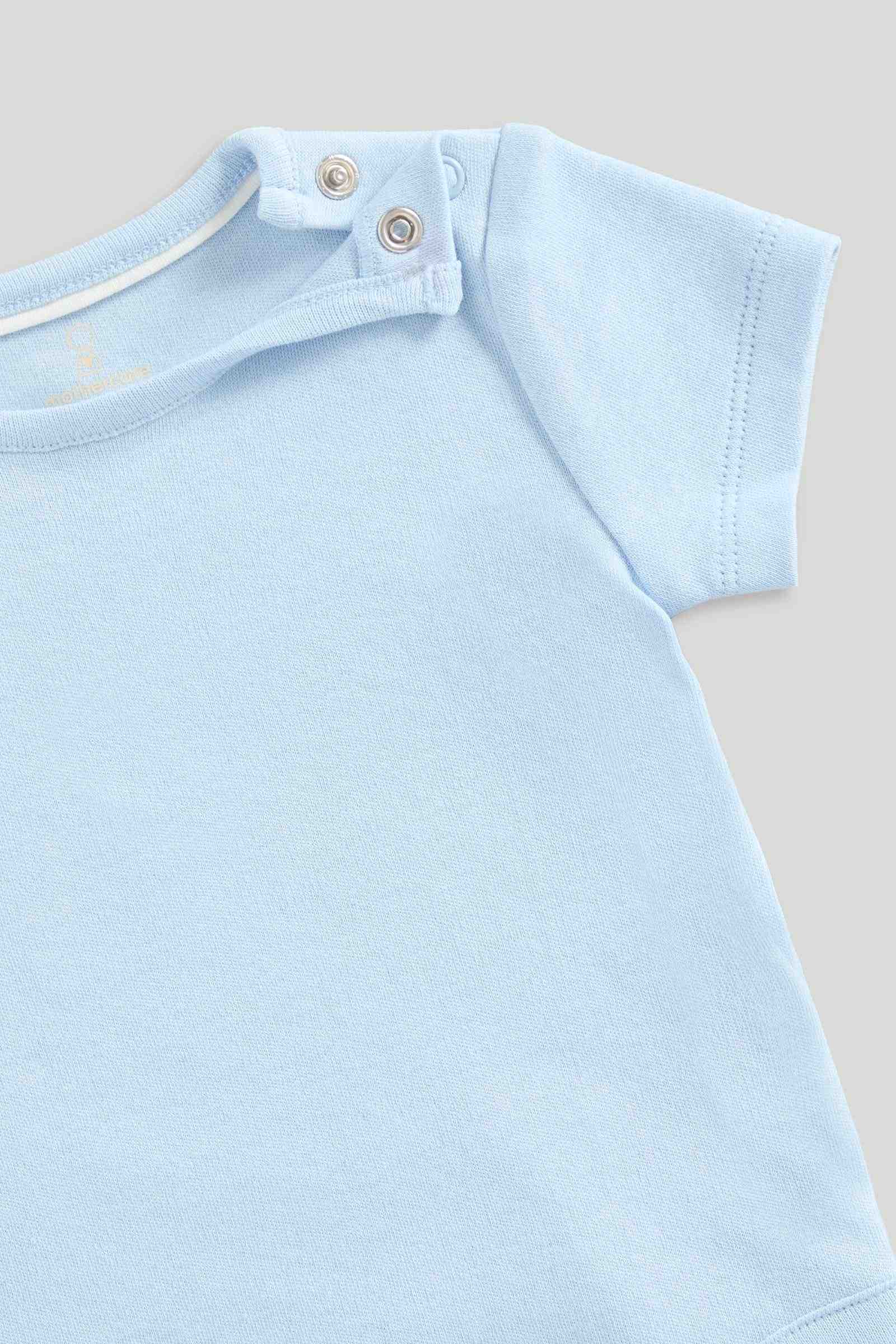 Mothercare Boys Contemporary Bibshorts and Bodysuit 2 - Piece Set - Blue