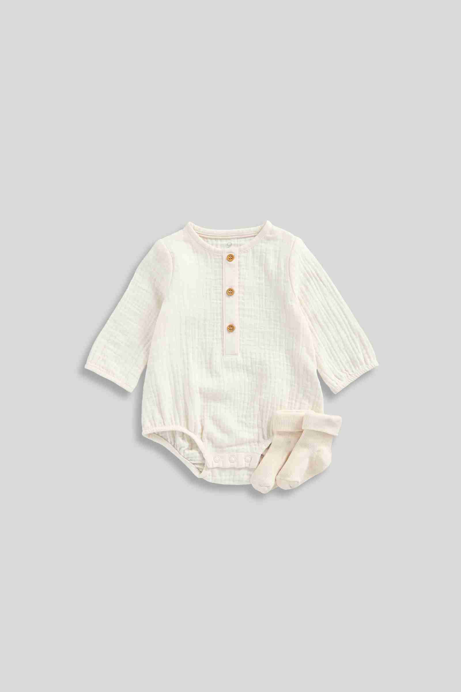 Mothercare Unisex Neutral Botanicals Muslin Bodysuit and Socks 2 - Piece Set - Cream