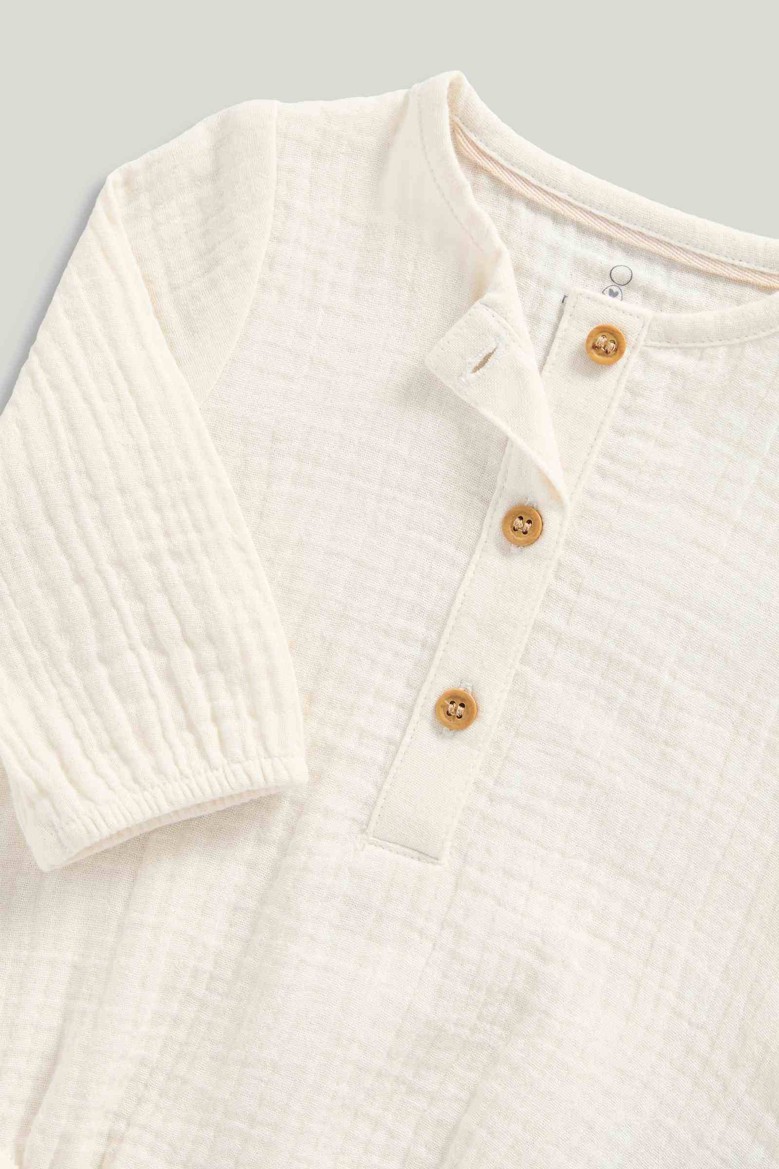 Mothercare Unisex Neutral Botanicals Muslin Bodysuit and Socks 2 - Piece Set - Cream