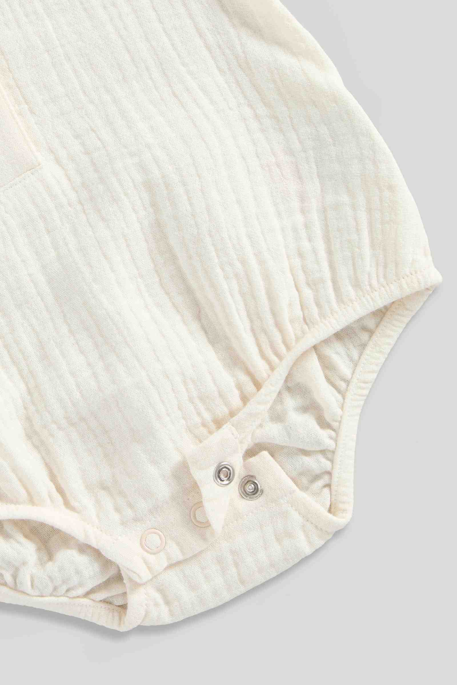 Mothercare Unisex Neutral Botanicals Muslin Bodysuit and Socks 2 - Piece Set - Cream