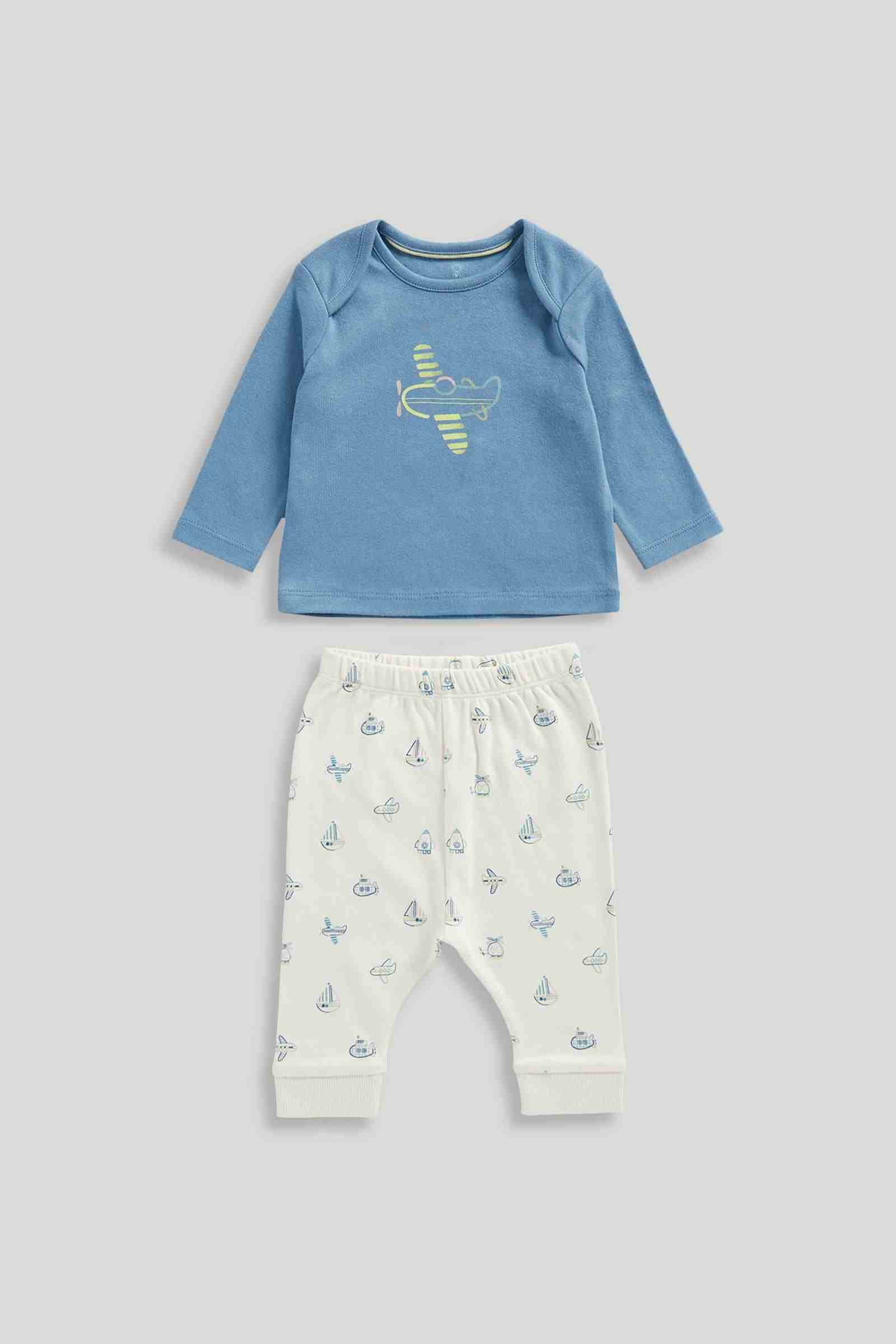 Mothercare Boys Tiny TravellerGift Set Gift Set - Blue