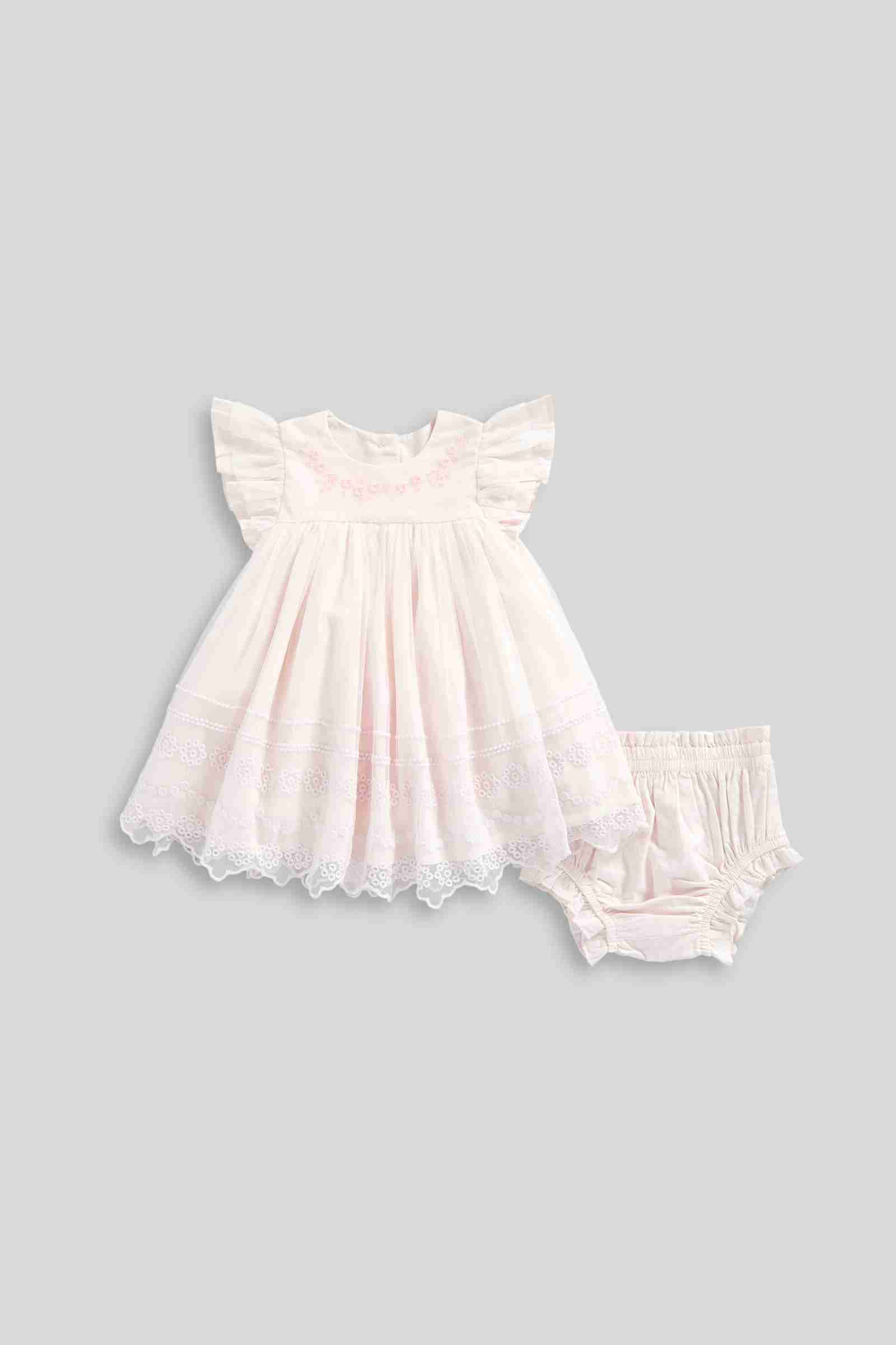 https://cdn.fynd.com/v2/falling-surf-7c8bb8/fyprod/wrkr/products/pictures/item/free/original/mothercare/LL349/0/npYdJ6NK5o-410402804003_1.jpg