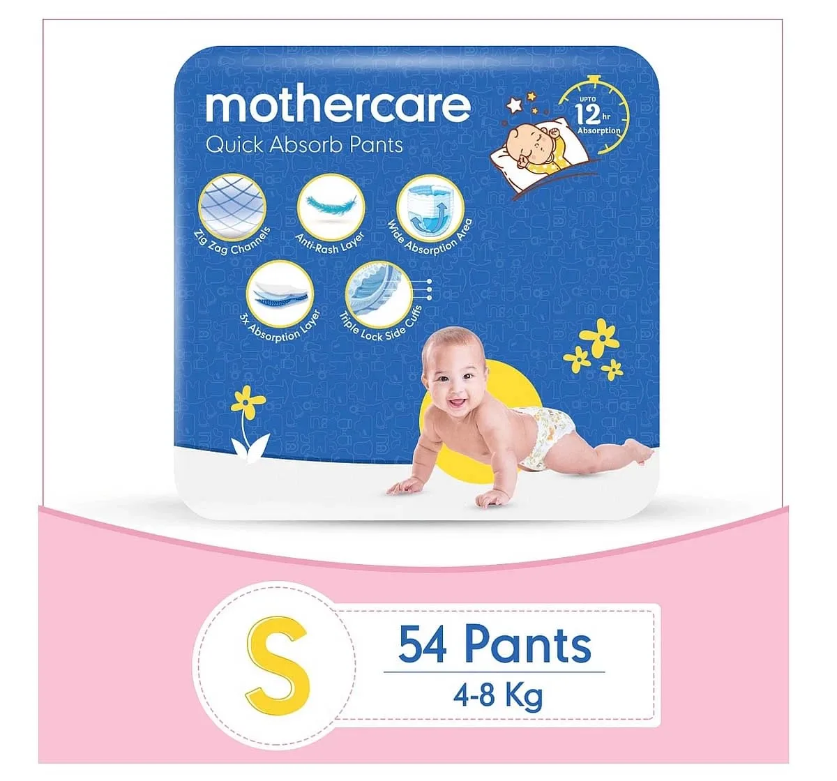 Mothercare Quick Absorb Diaper Pants Small- 54 Piece Set - White