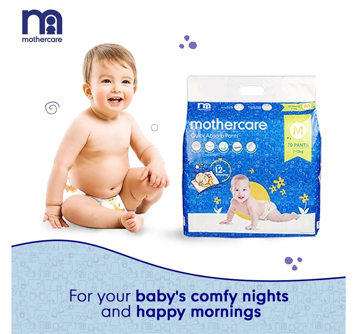 Mothercare Quick Absorb Diaper Pants Small- 54 Piece Set - White