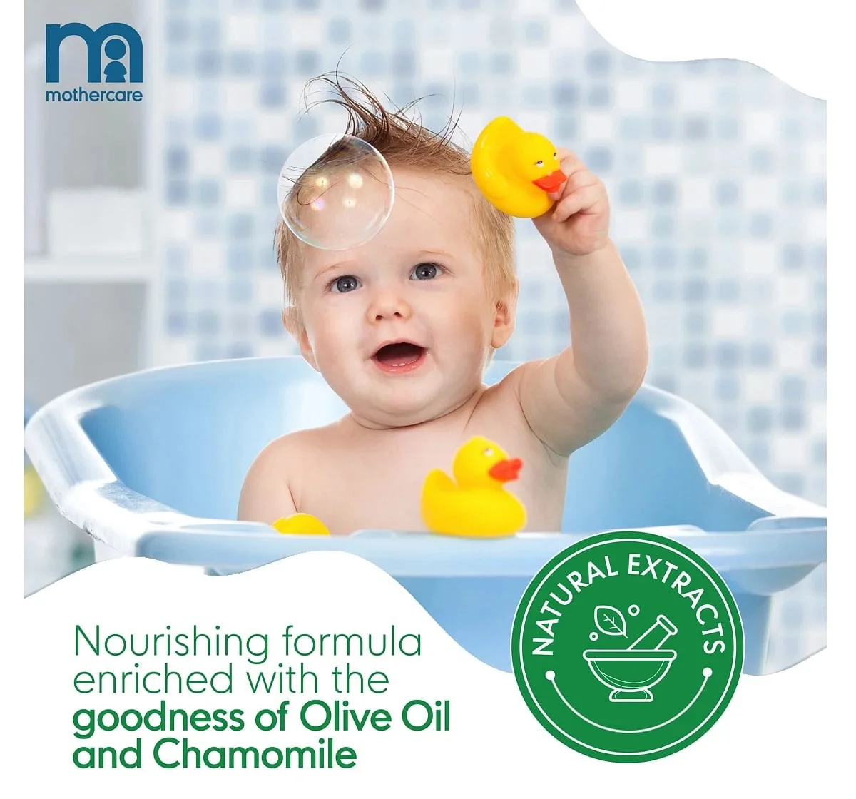 https://cdn.fynd.com/v2/falling-surf-7c8bb8/fyprod/wrkr/products/pictures/item/free/original/mothercare/MCAWKBB300/3/gQLomXLIiW-491654672-4_7798.webp