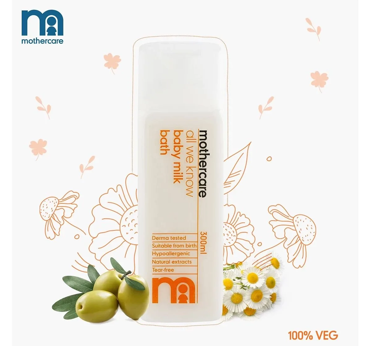 Mothercare All We Know Baby Bath Milk 300ml - White