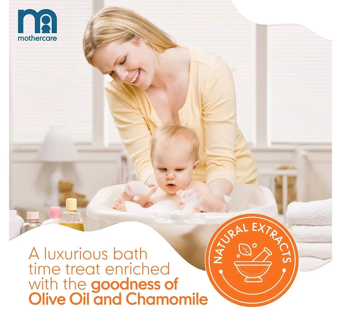 Mothercare All We Know Baby Bath Milk 300ml - White