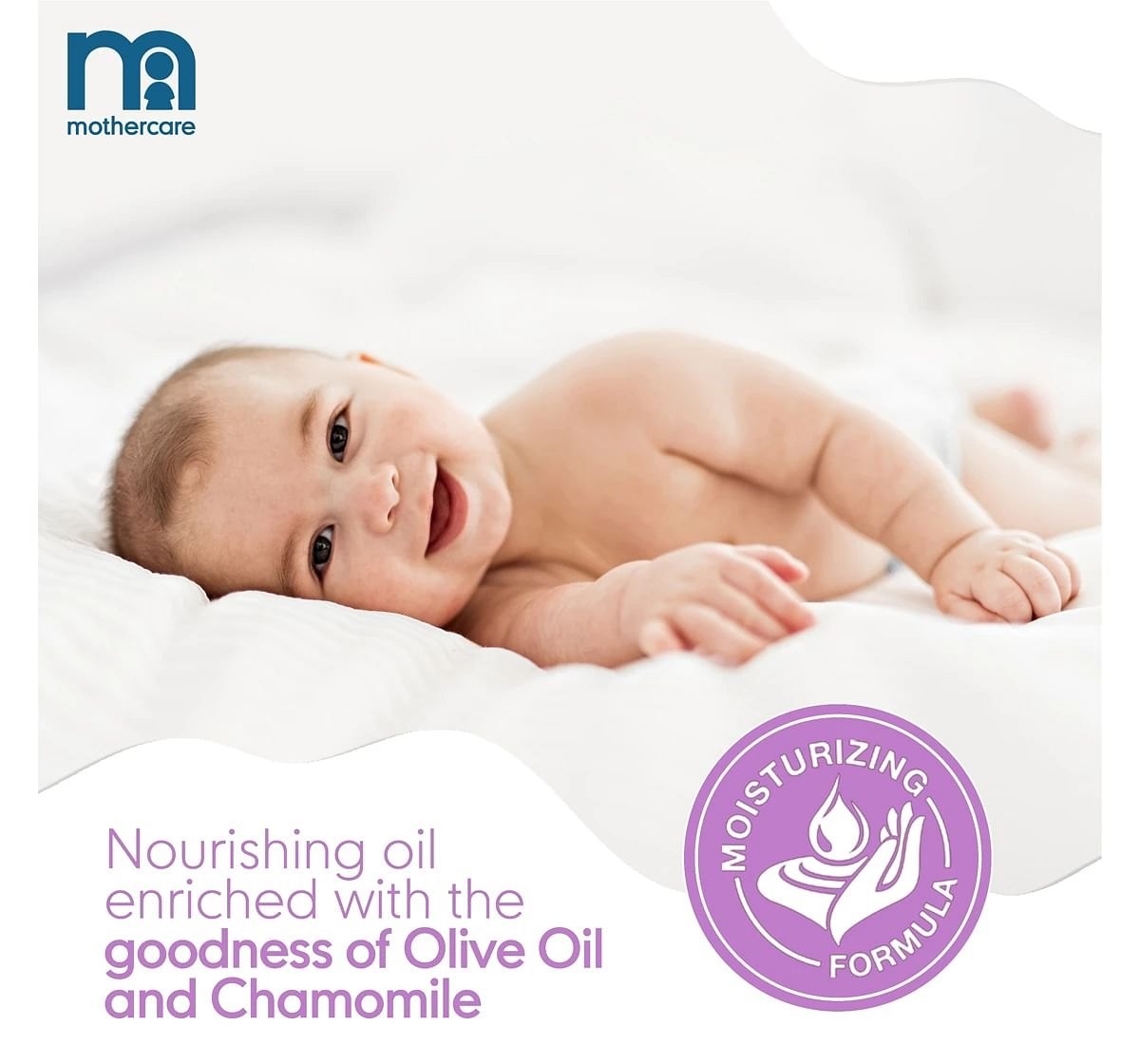 https://cdn.fynd.com/v2/falling-surf-7c8bb8/fyprod/wrkr/products/pictures/item/free/original/mothercare/MCAWKBO300/3/YV3tDViEHM-491654674-4_8004.jpeg