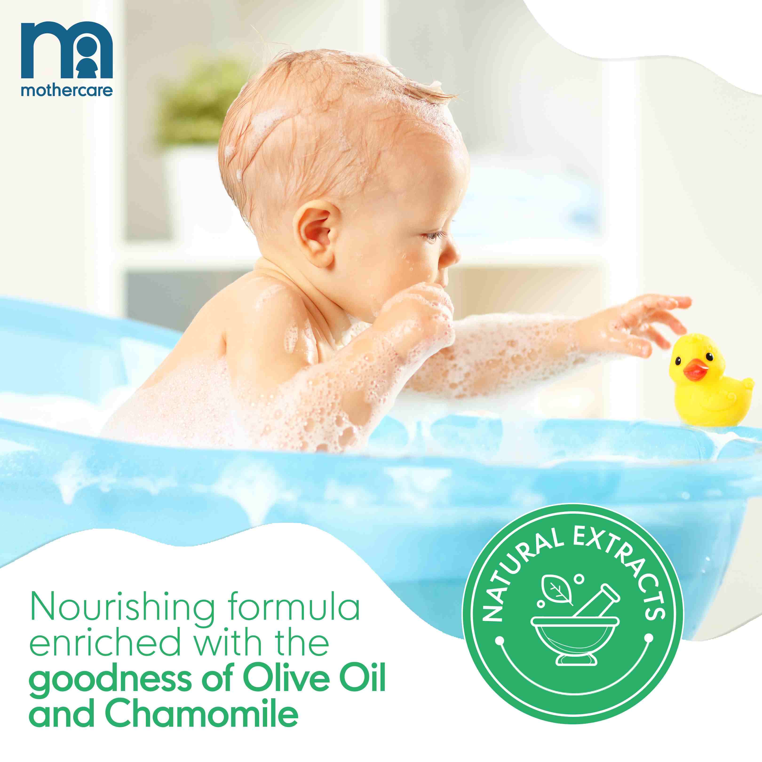 https://cdn.fynd.com/v2/falling-surf-7c8bb8/fyprod/wrkr/products/pictures/item/free/original/mothercare/MCAWKBW100/4/0G7rokoD4A-491654669-4.jpg