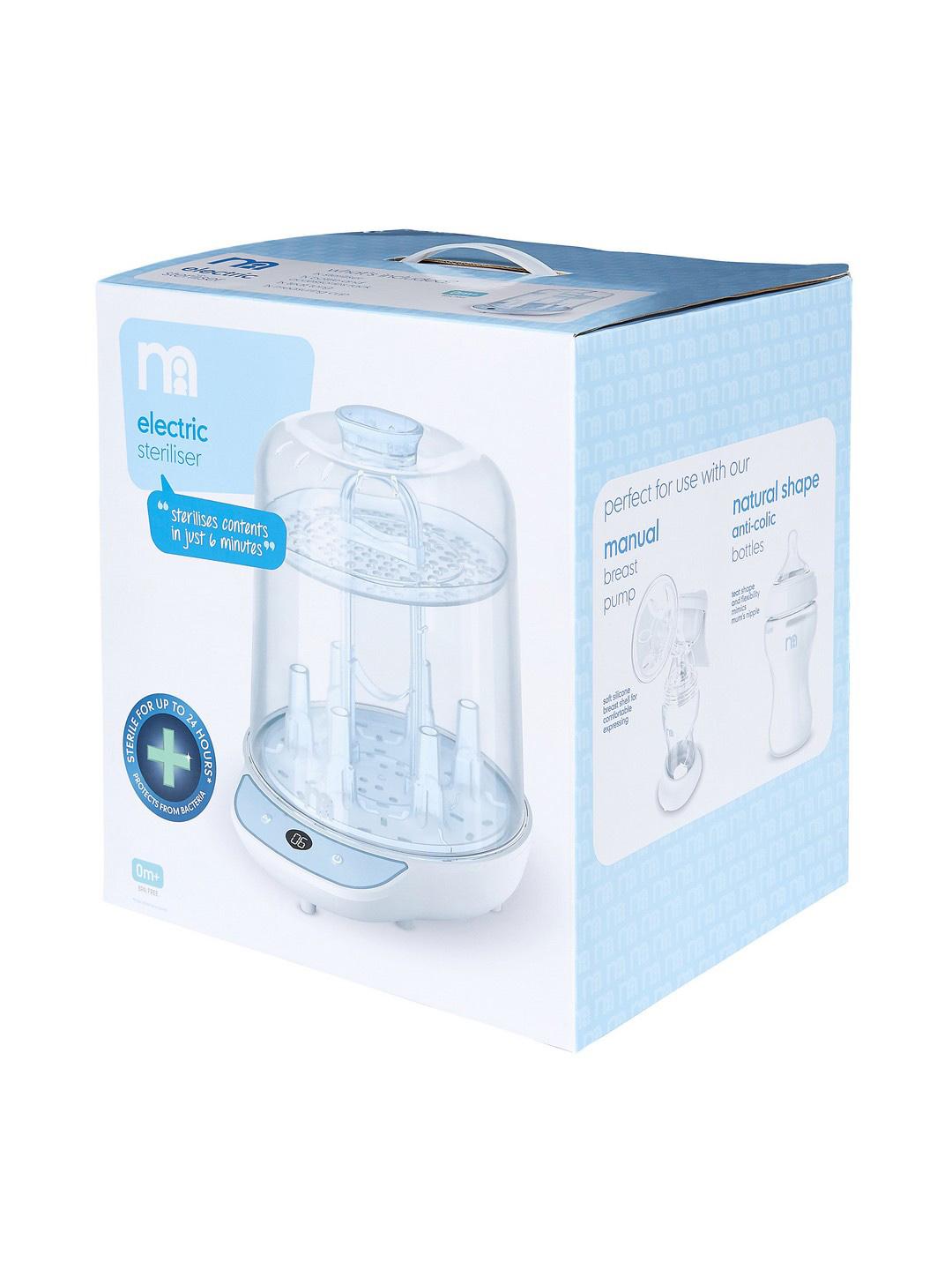 Mothercare Unisex Fast Sterilization Bottle Sterilizer - Multicolor