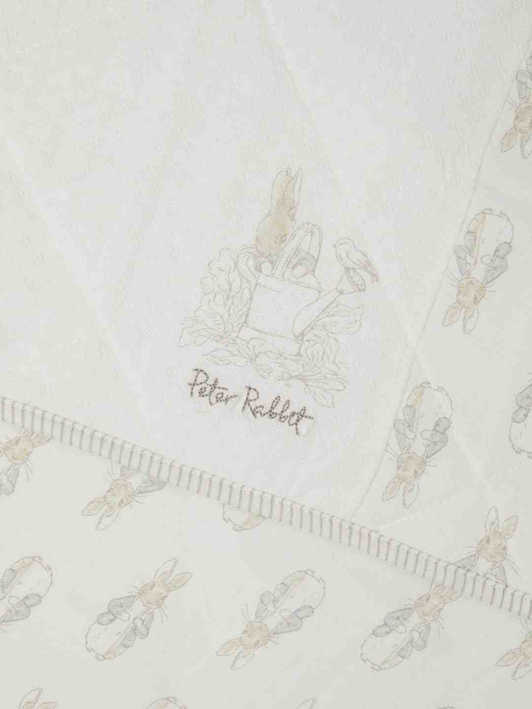 Mothercare Unisex 100% Cotton Rabbit PrintBed Bumpers - Cream