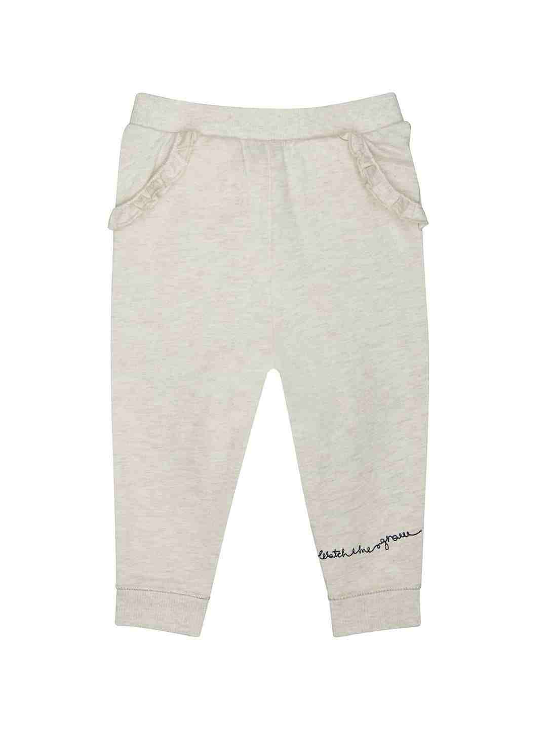 Grey Frill Joggers