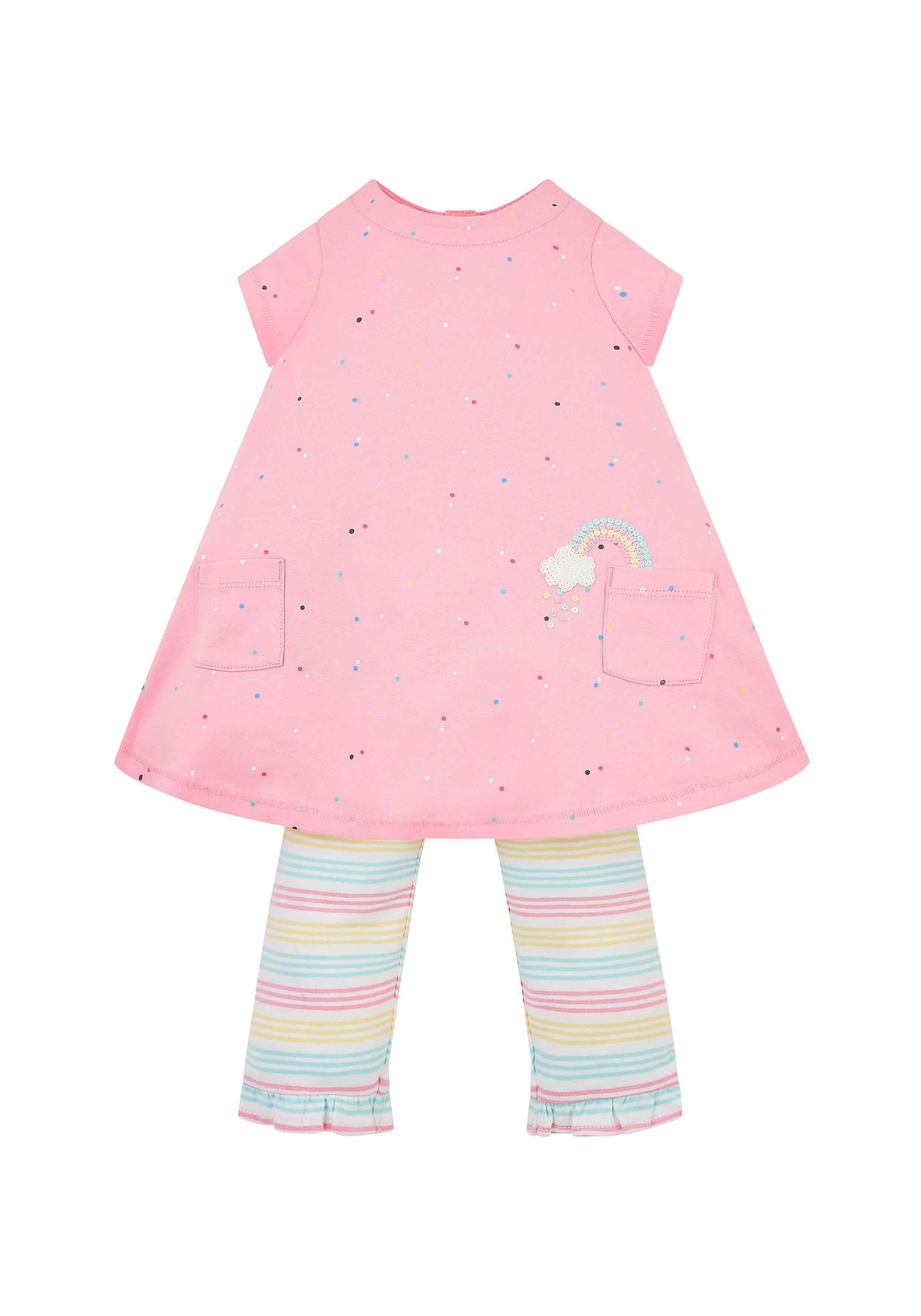 Multicoloured Printed Twin Sets