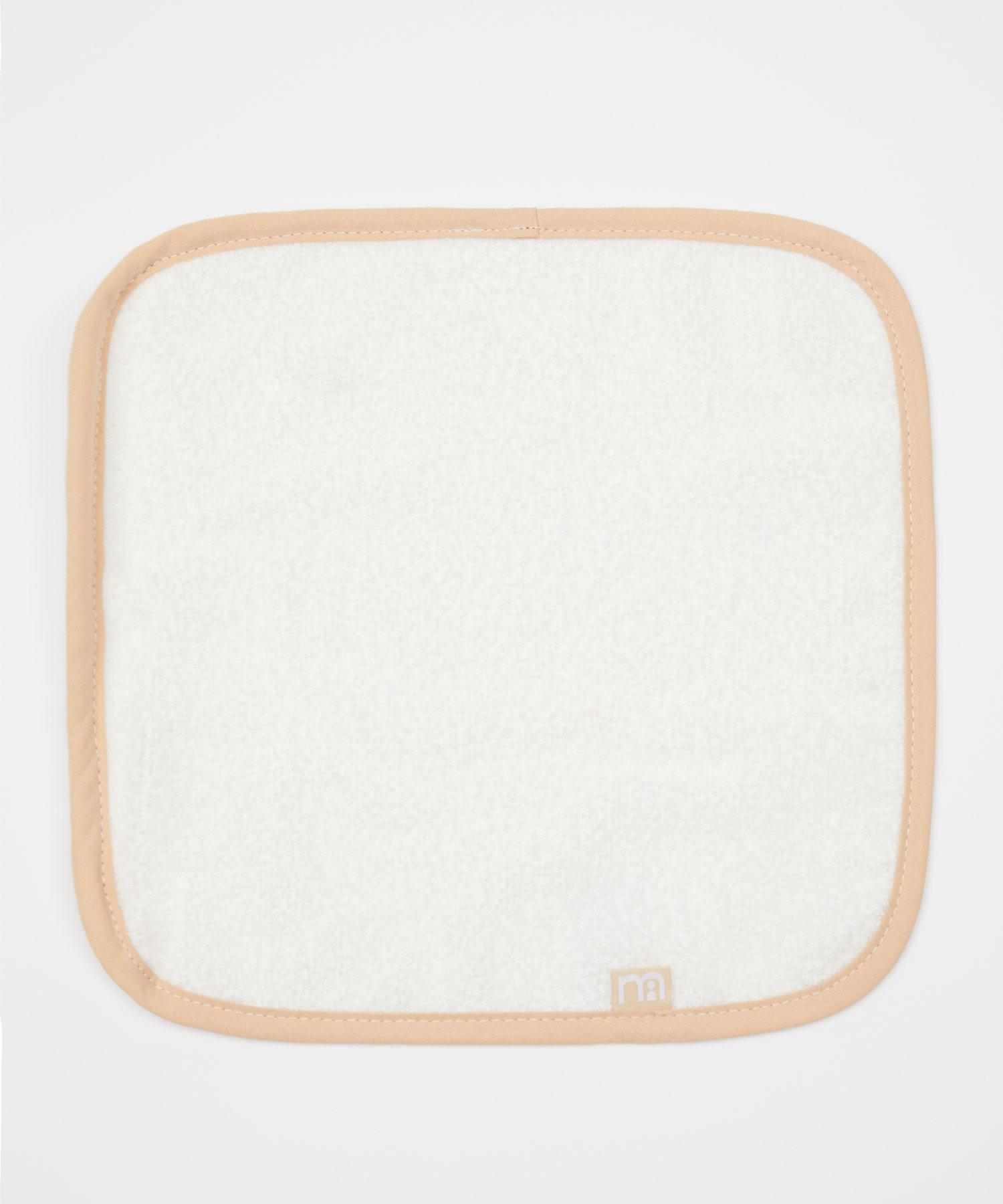 Mothercare Little and Loved Bath Stand and Box - Pack of 4 - Cream