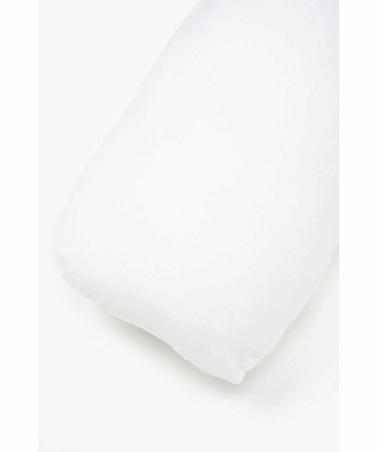 Mothercare Unisex Multi-Use Feeding Pillows - White