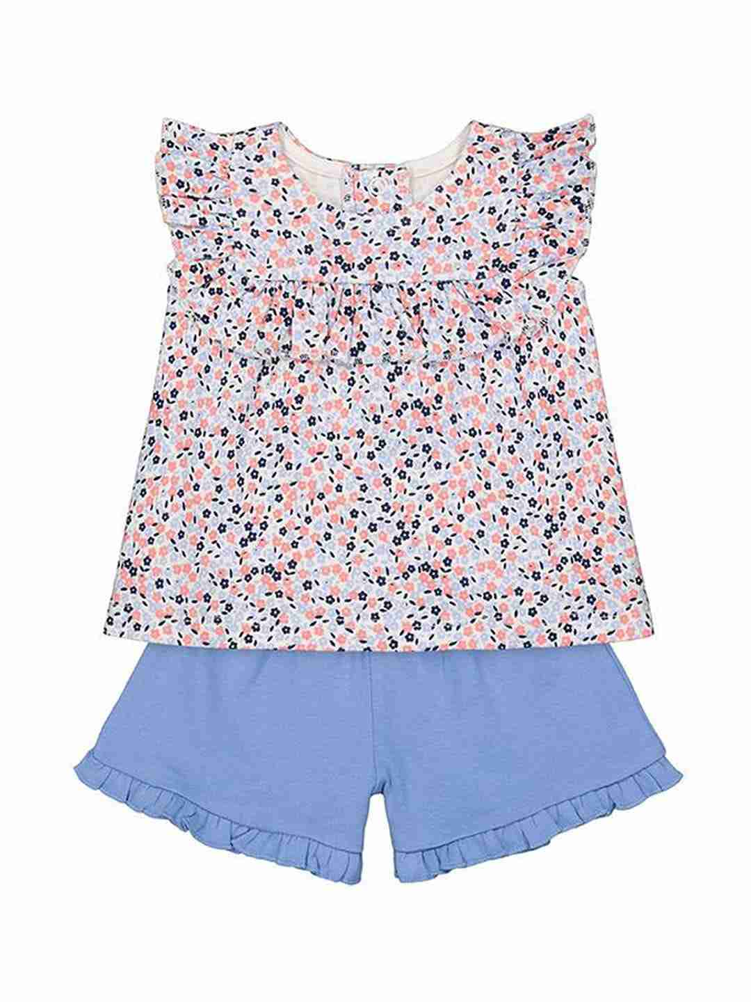 Multicoloured Shorts Set