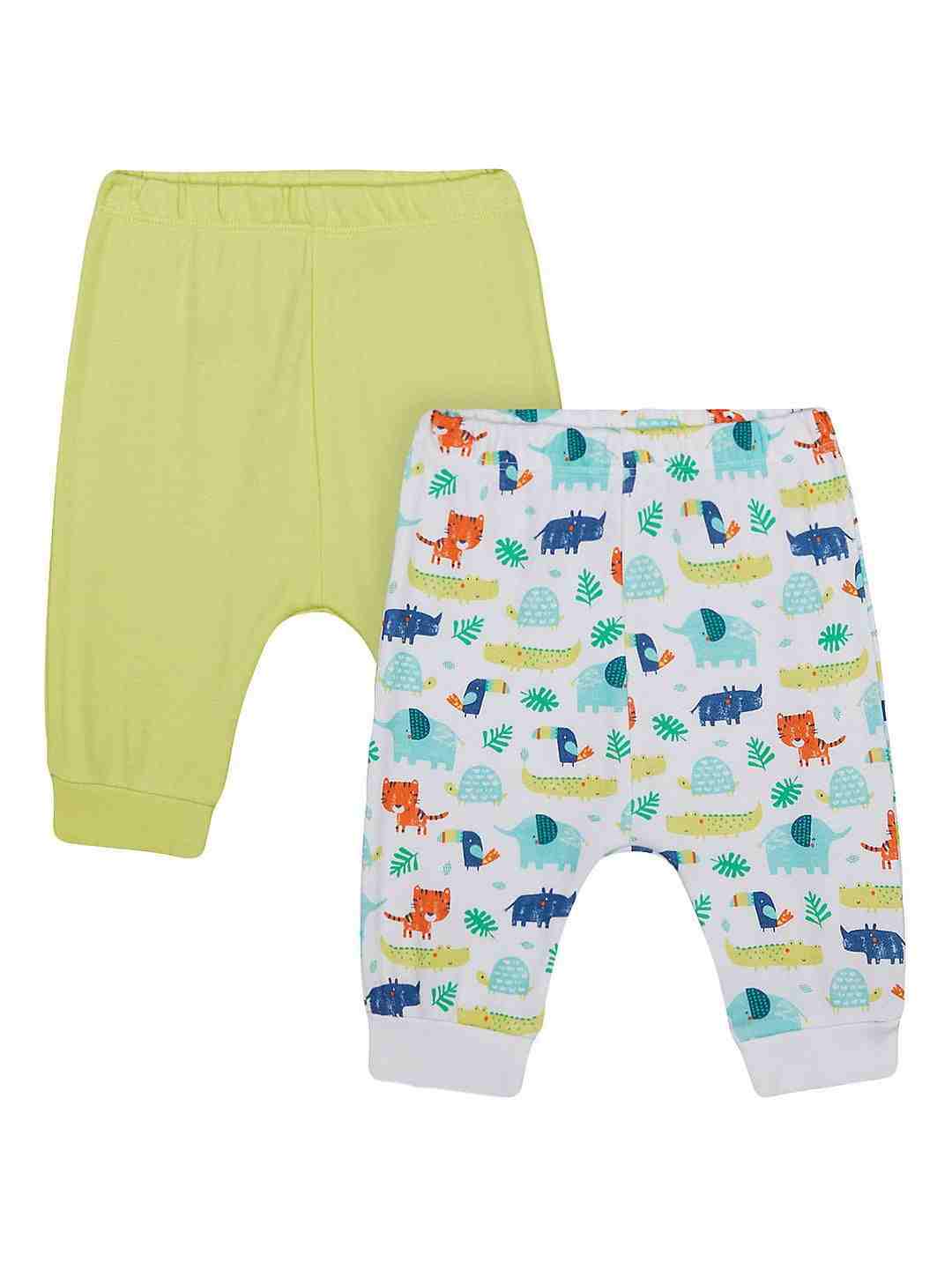Boys Jogger - Multicoloured