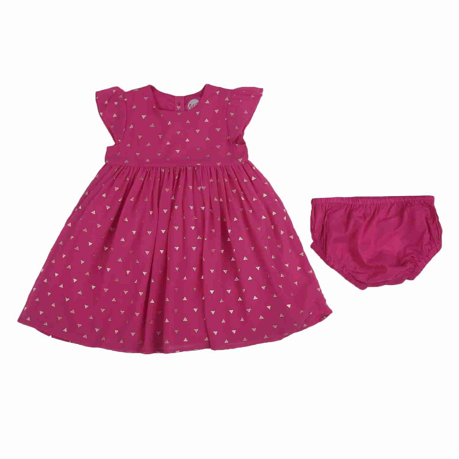 https://cdn.fynd.com/v2/falling-surf-7c8bb8/fyprod/wrkr/products/pictures/item/free/original/mothercare/VH692/0/WhcF8TVyEZ-VH692-1.jpg