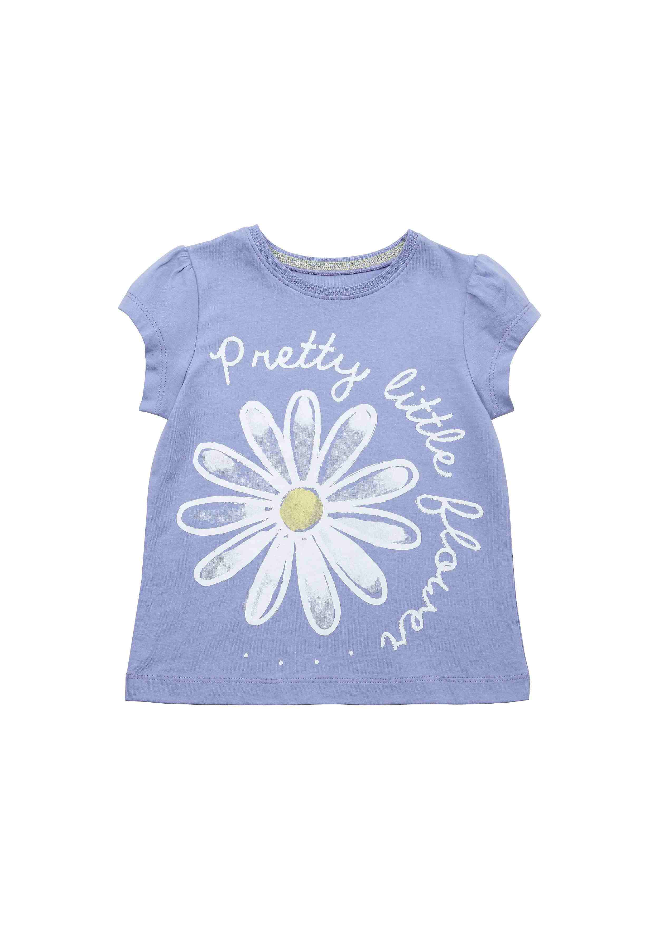 https://cdn.fynd.com/v2/falling-surf-7c8bb8/fyprod/wrkr/products/pictures/item/free/original/mothercare/Y4439/0/NWfvz9kXpK-Y4439-1.jpg