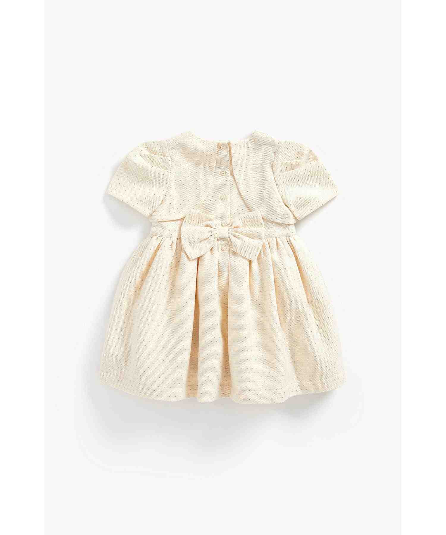 https://cdn.fynd.com/v2/falling-surf-7c8bb8/fyprod/wrkr/products/pictures/item/free/original/mothercare/ZB209/1/rxtL6HF81b-ZB209-2.jpg