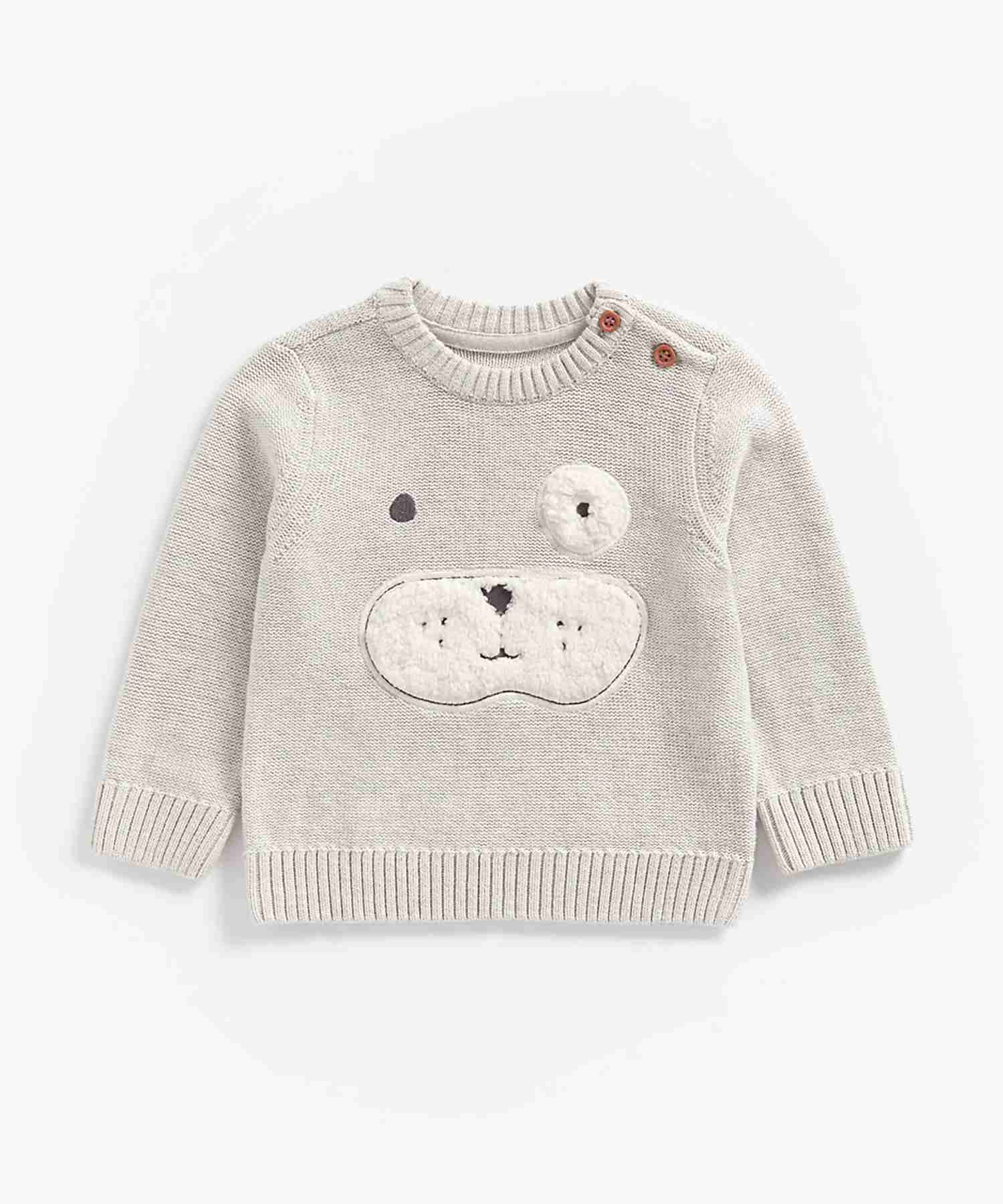 Mothercare Boys 100% Cotton Full Sleeves Sweater - Grey