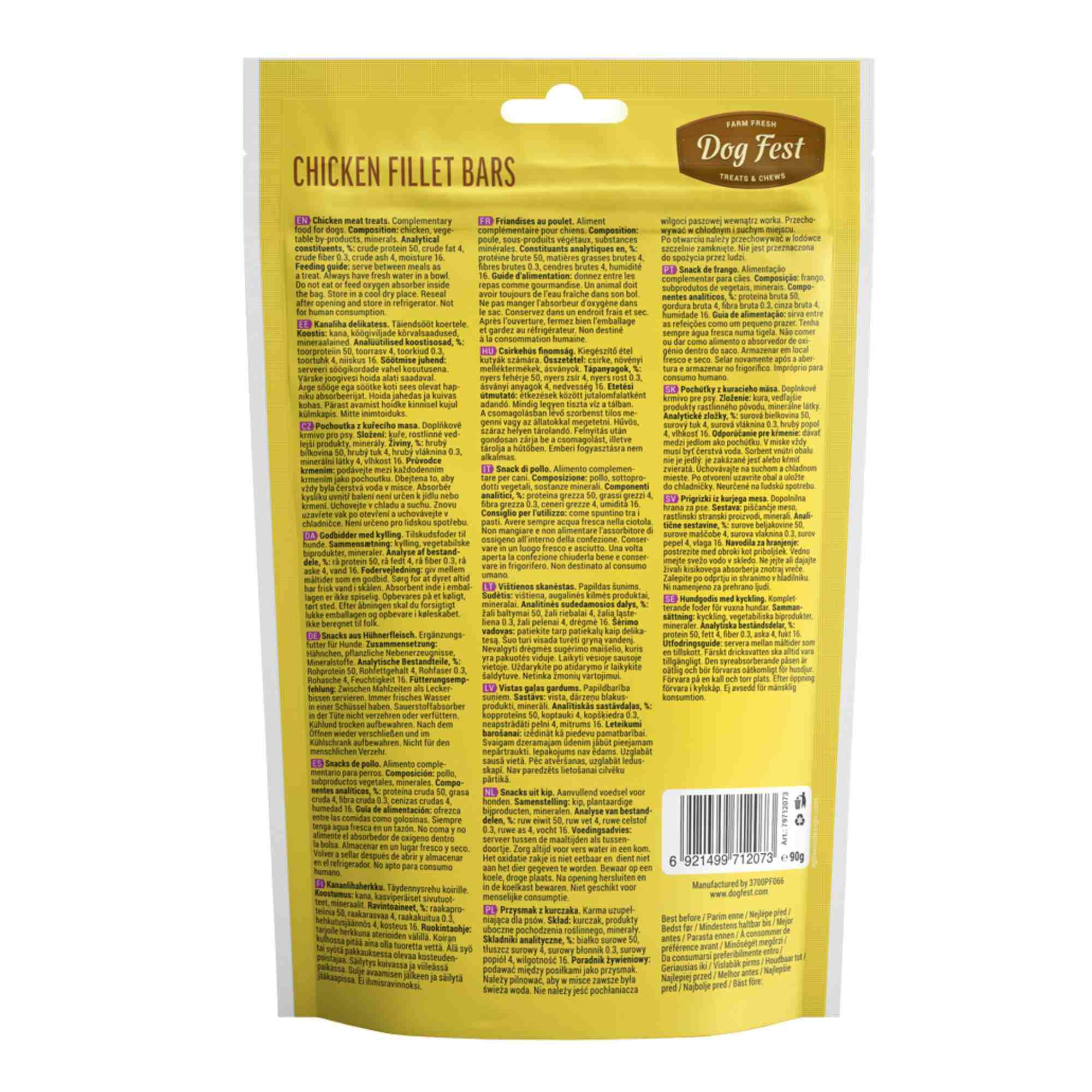 Dogfest Chicken Fillet Bar Dog Treats 90g
