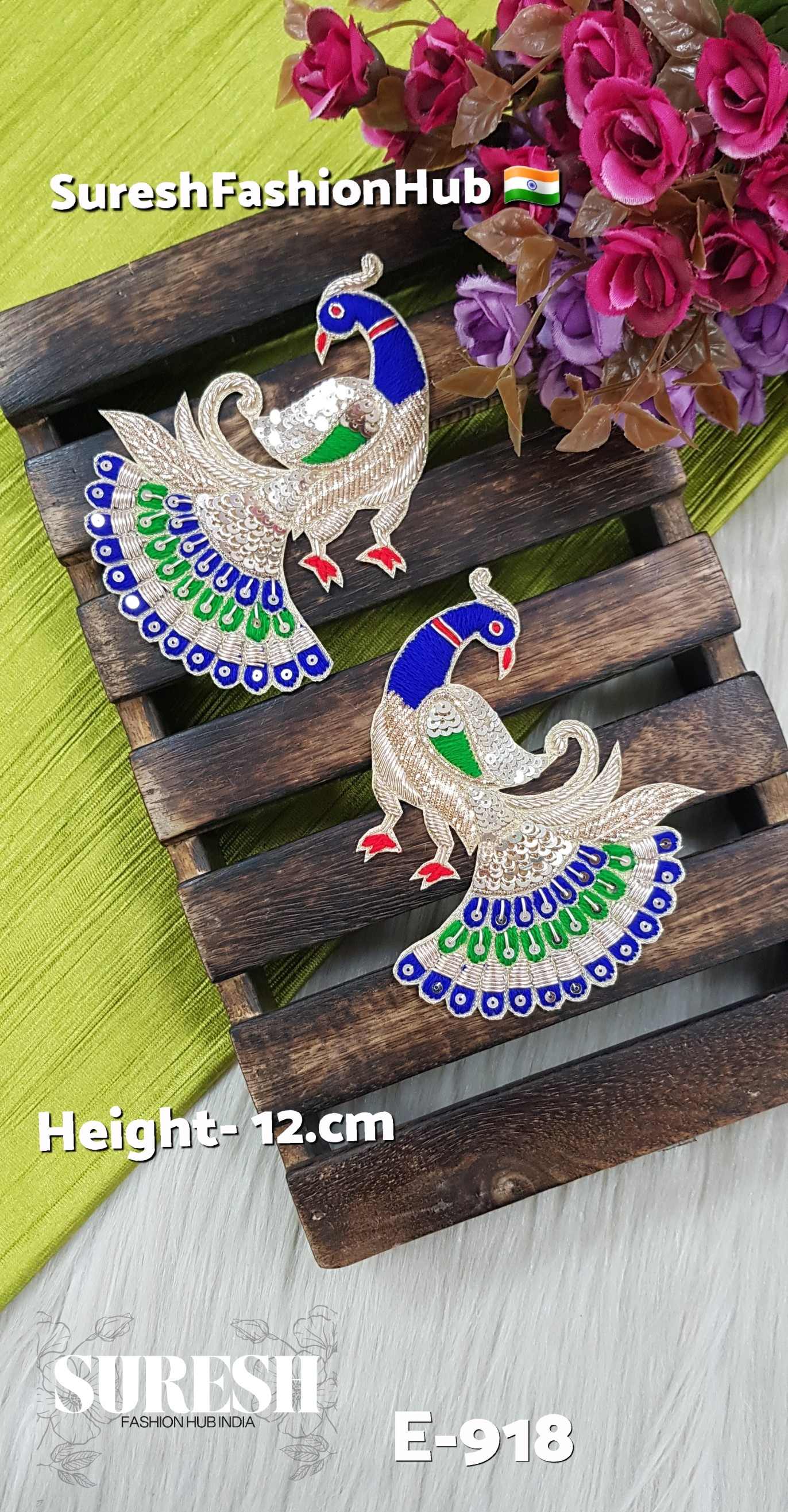 Handmade Peacock Patch – Right Side Facing – Design No. E-918
