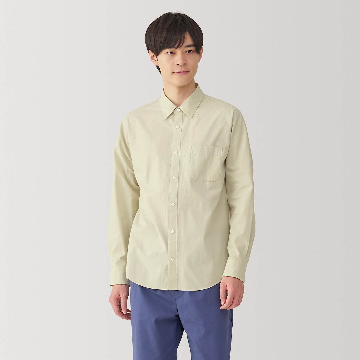 Washed broadcloth Long Sleeve shirt