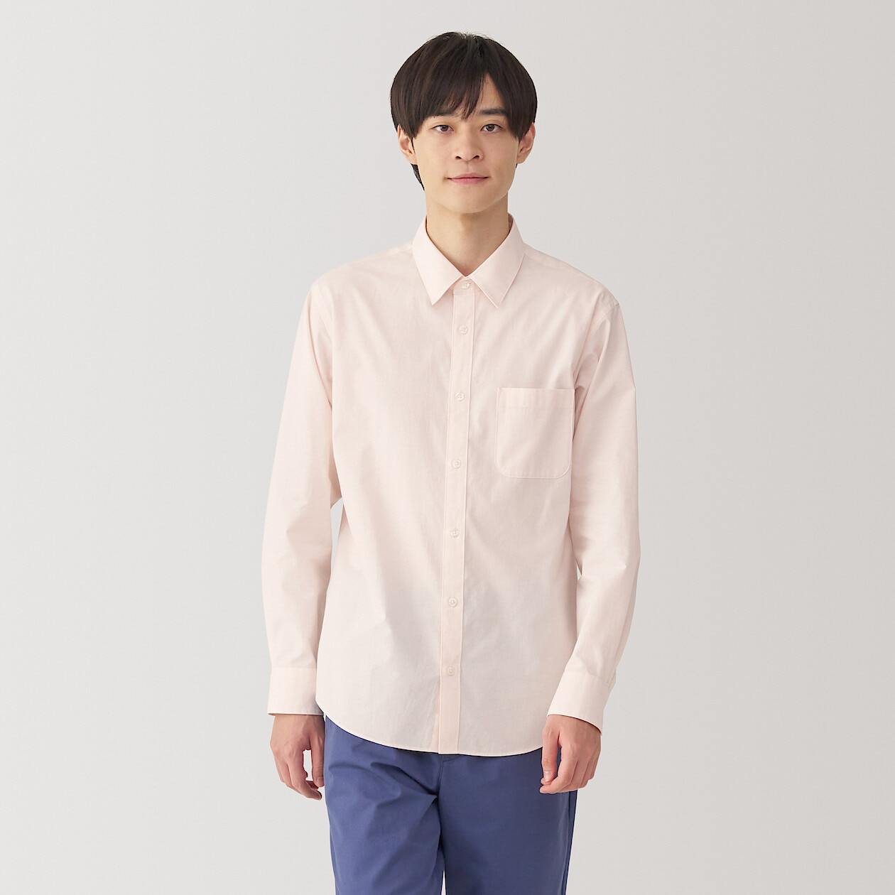 Washed broadcloth Long Sleeve shirt