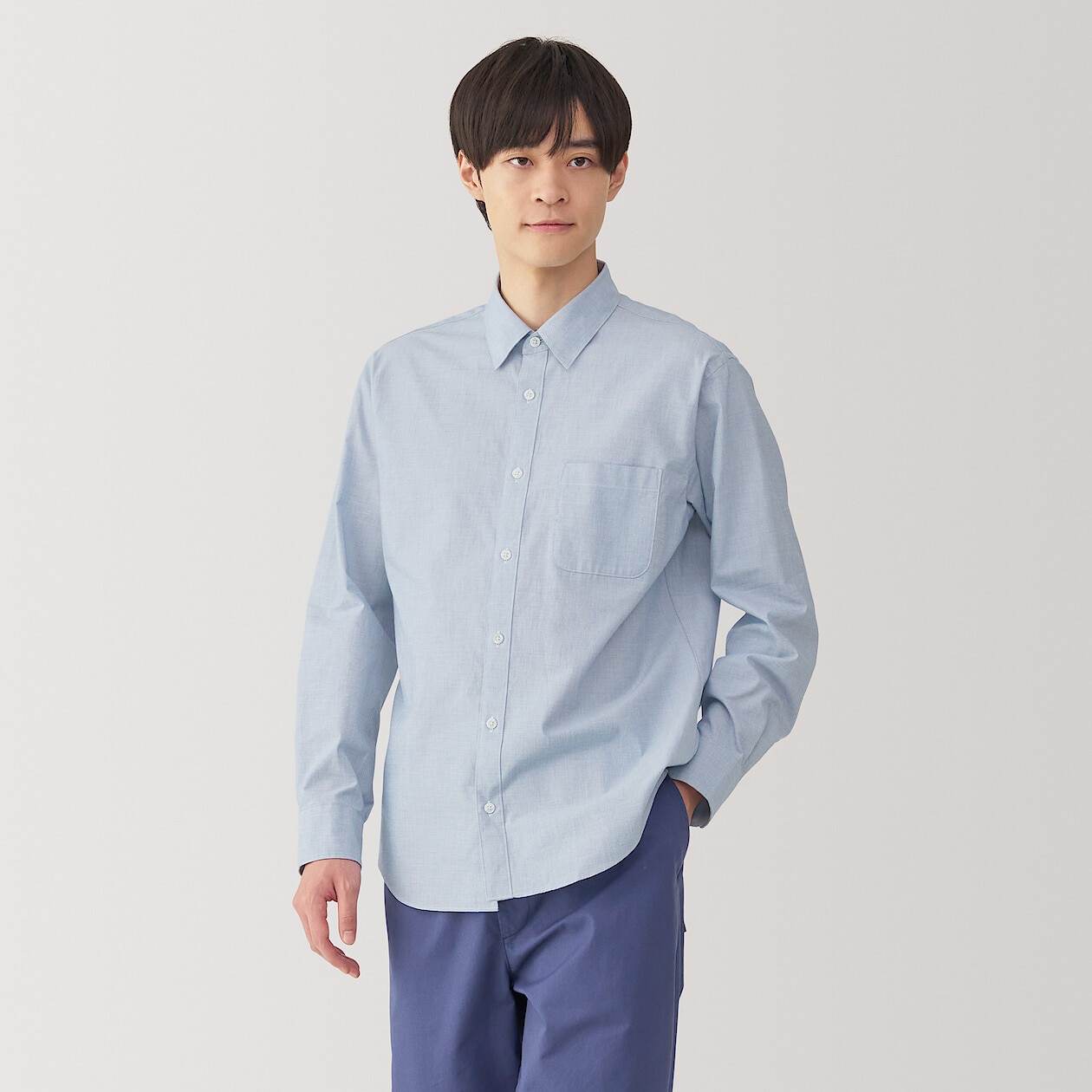 Washed broadcloth Long Sleeve shirt
