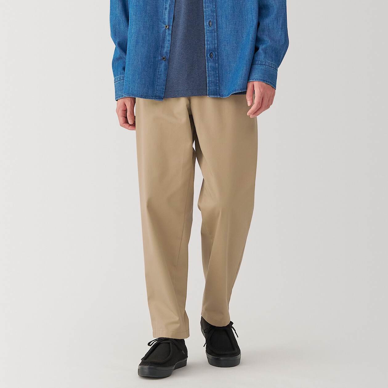 Chino Easy pants