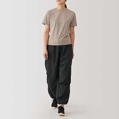 Women's Water repellent nylon wide wind pants