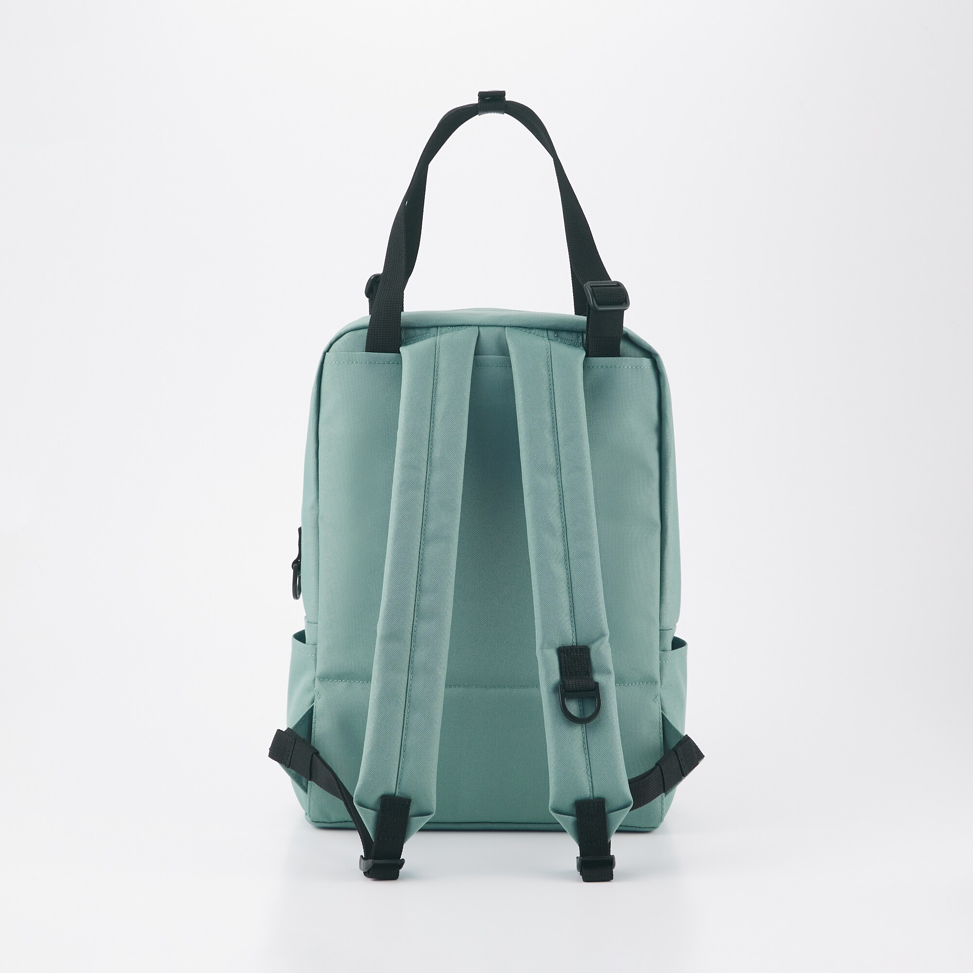 Muji deals a4 backpack