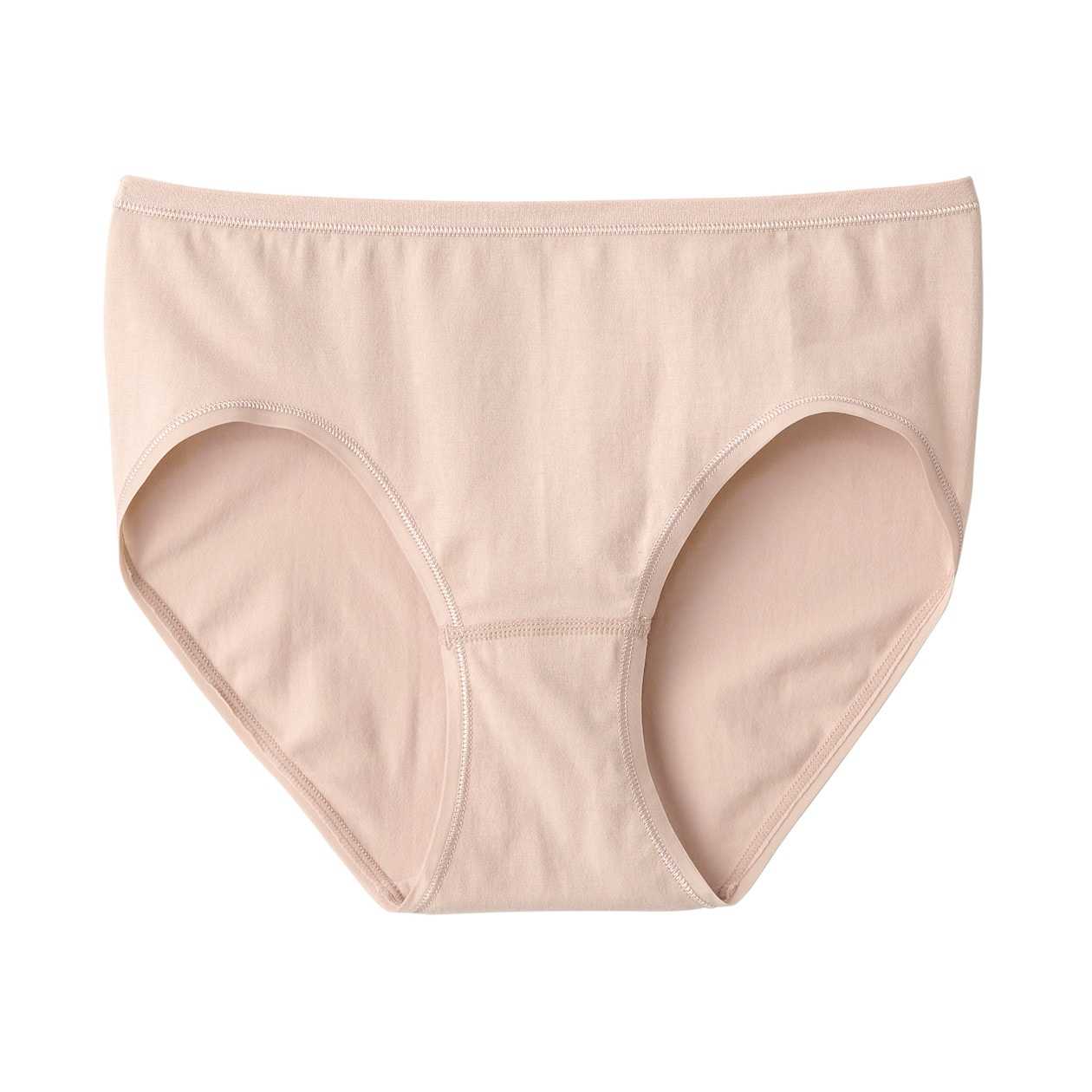 Stretch Jersey Bikini